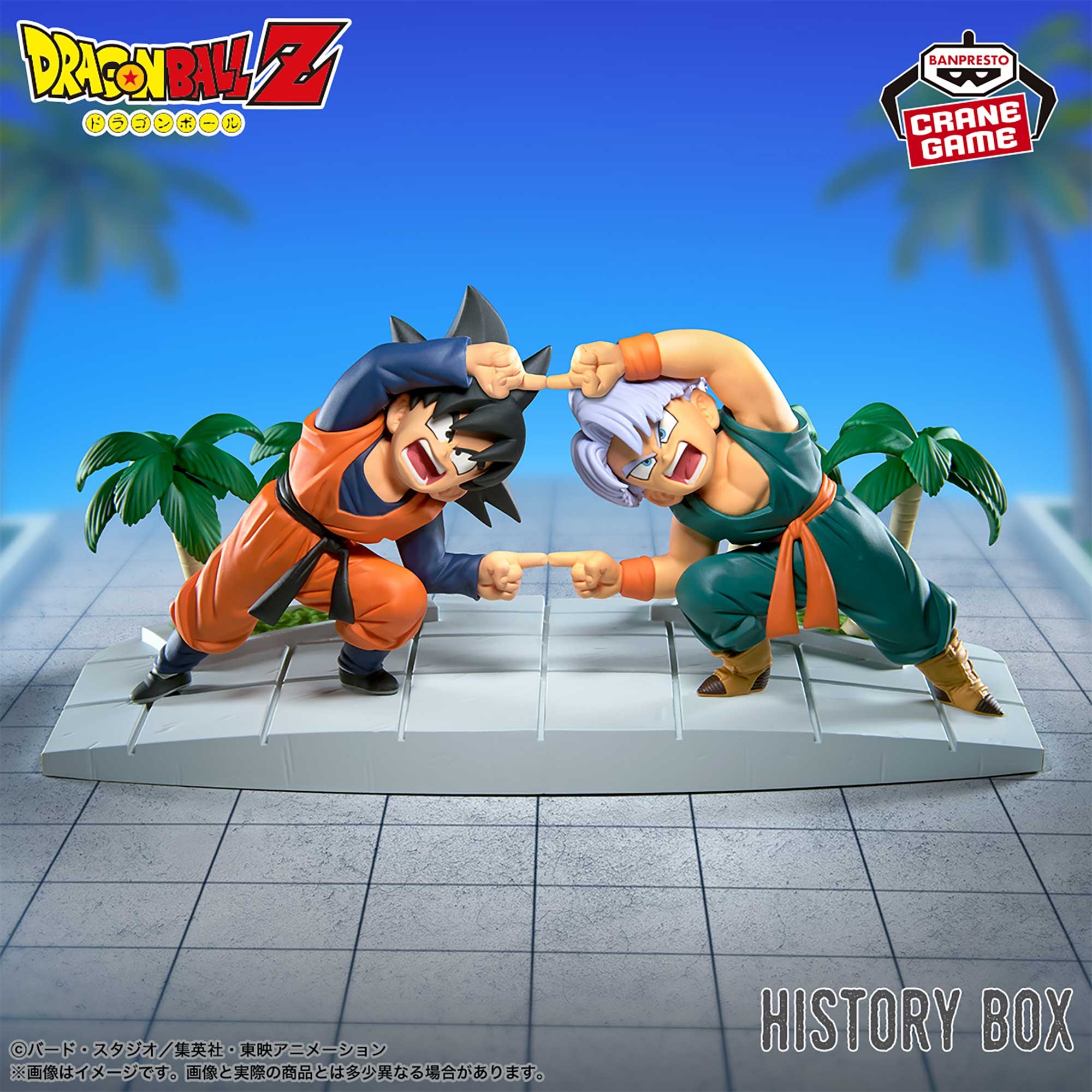 【ドラゴンボール】孫悟天&トランクスのフュージョンフィギュアがオンクレに登場!名シーンを切り取った躍動感あふれる造形!【プライズ】