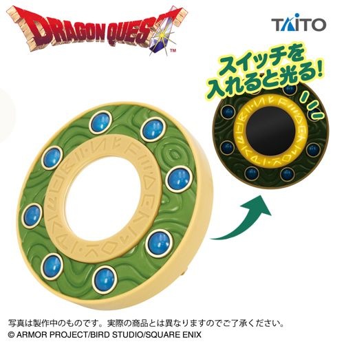 ドラゴンクエスト　AM　卓上ミラー　ラーの鏡