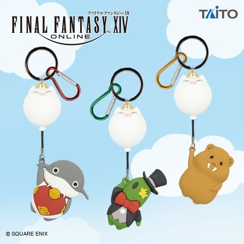 ファイナルファンタジーXIV　ラバーマスコットキーホルダー　モーグリバルーンver.