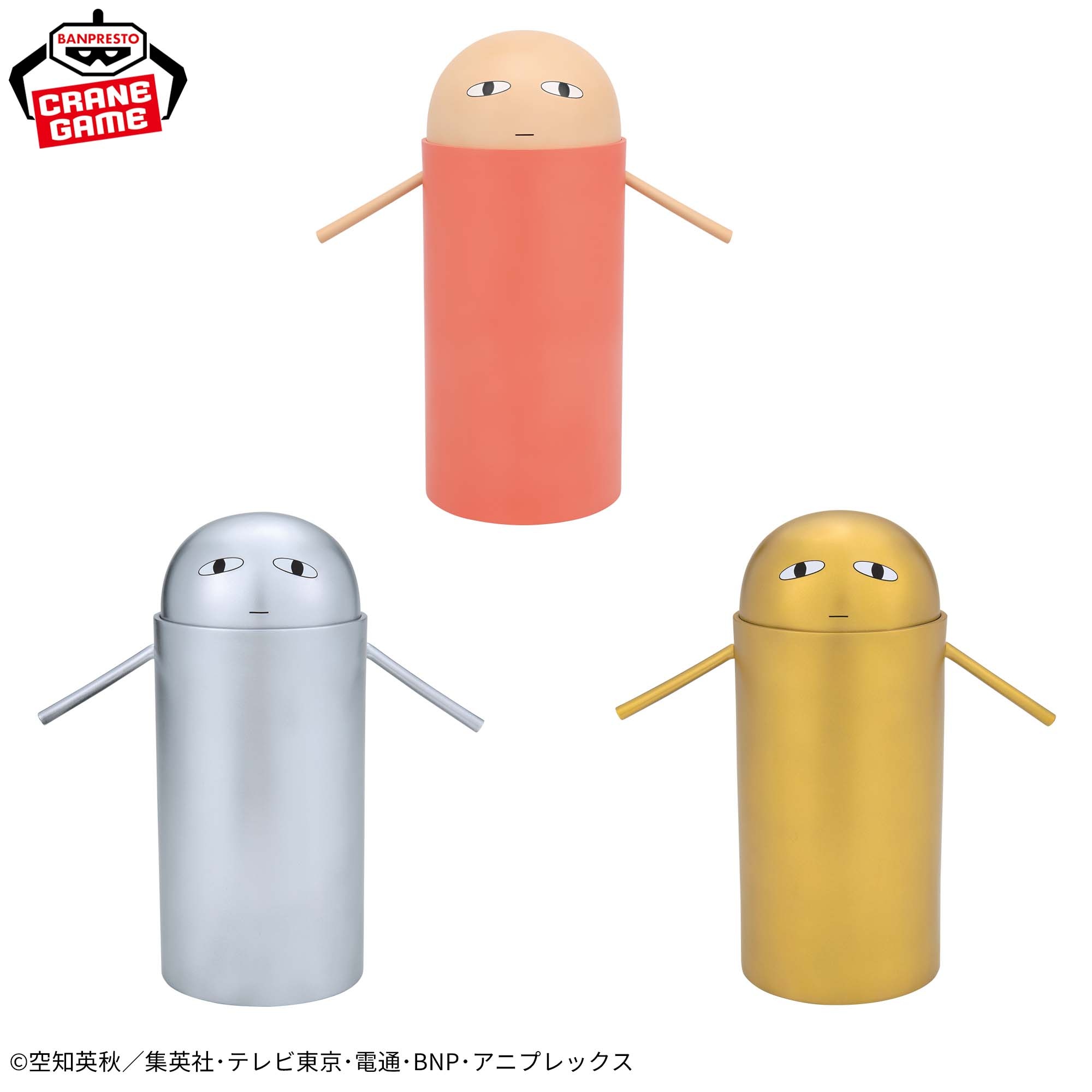 銀魂 SOFVIMATES~ジャスタウェイと金・銀ジャスタウェイ~ 仕様イメージ
