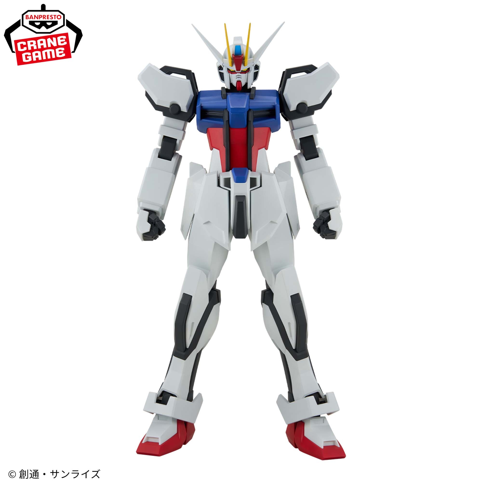 『機動戦士ガンダムSEED』 限械突破 ストライクガンダム 仕様イメージ