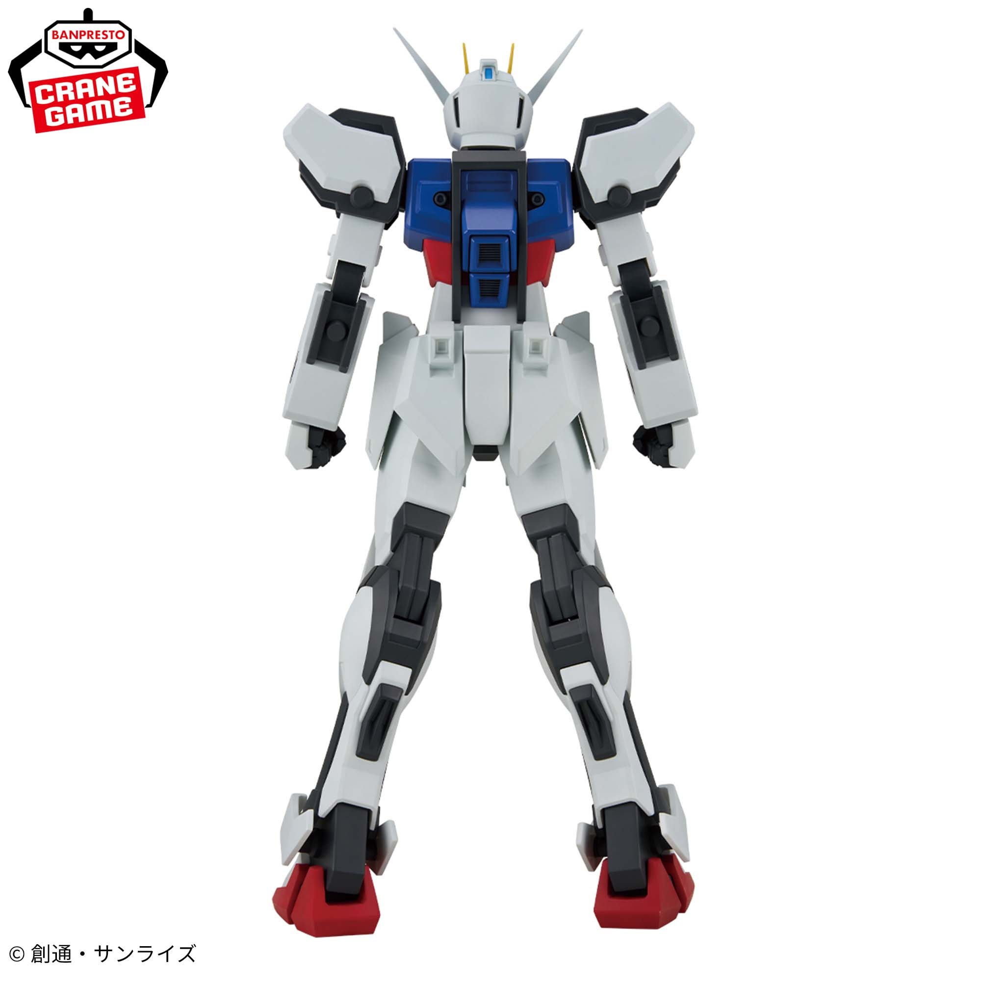 『機動戦士ガンダムSEED』 限械突破 ストライクガンダム 詳細イメージ
