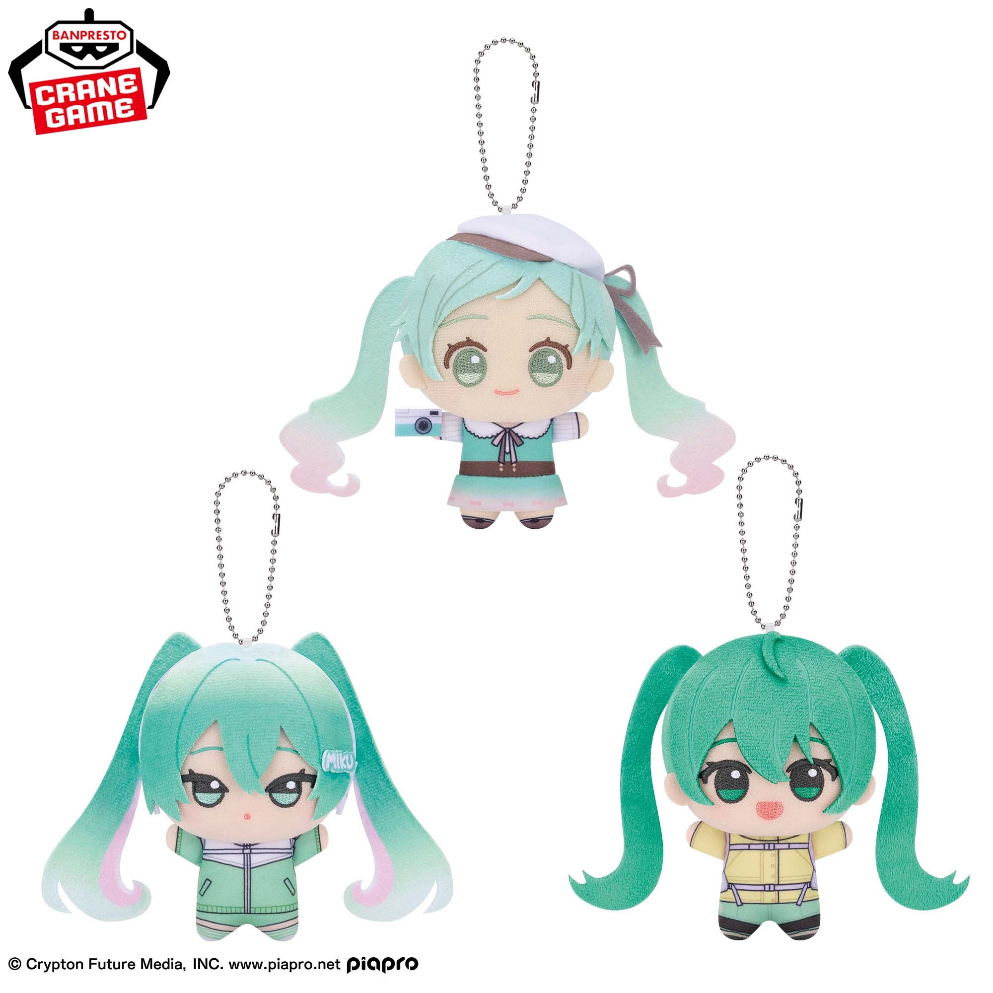 初音ミク ちびぐるみ～HATSUNE MIKU COLLECTION～vol.1 仕様イメージ