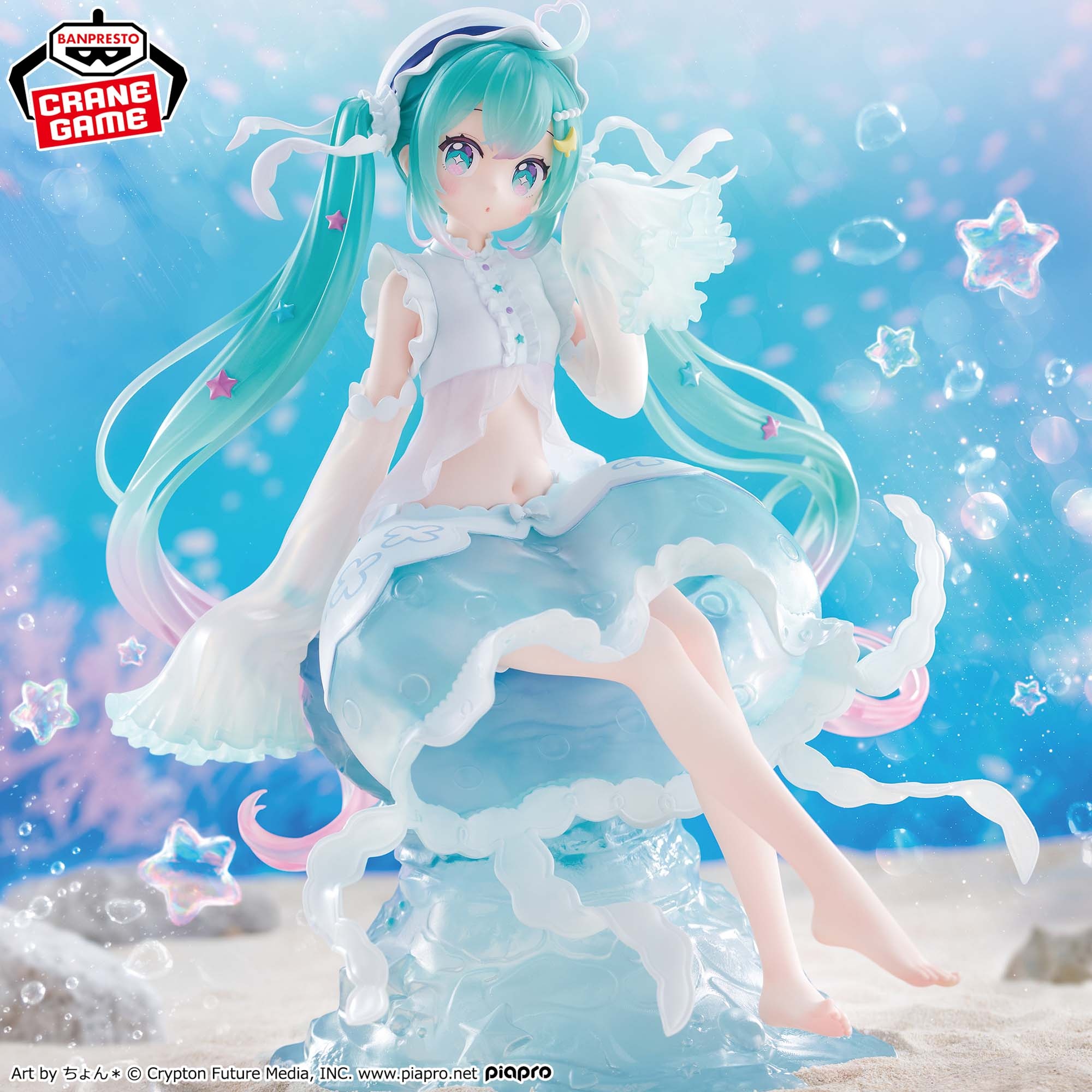 初音ミク BANPRESTO EVOLVE Clearluxe-くらげ-フィギュア 詳細イメージ