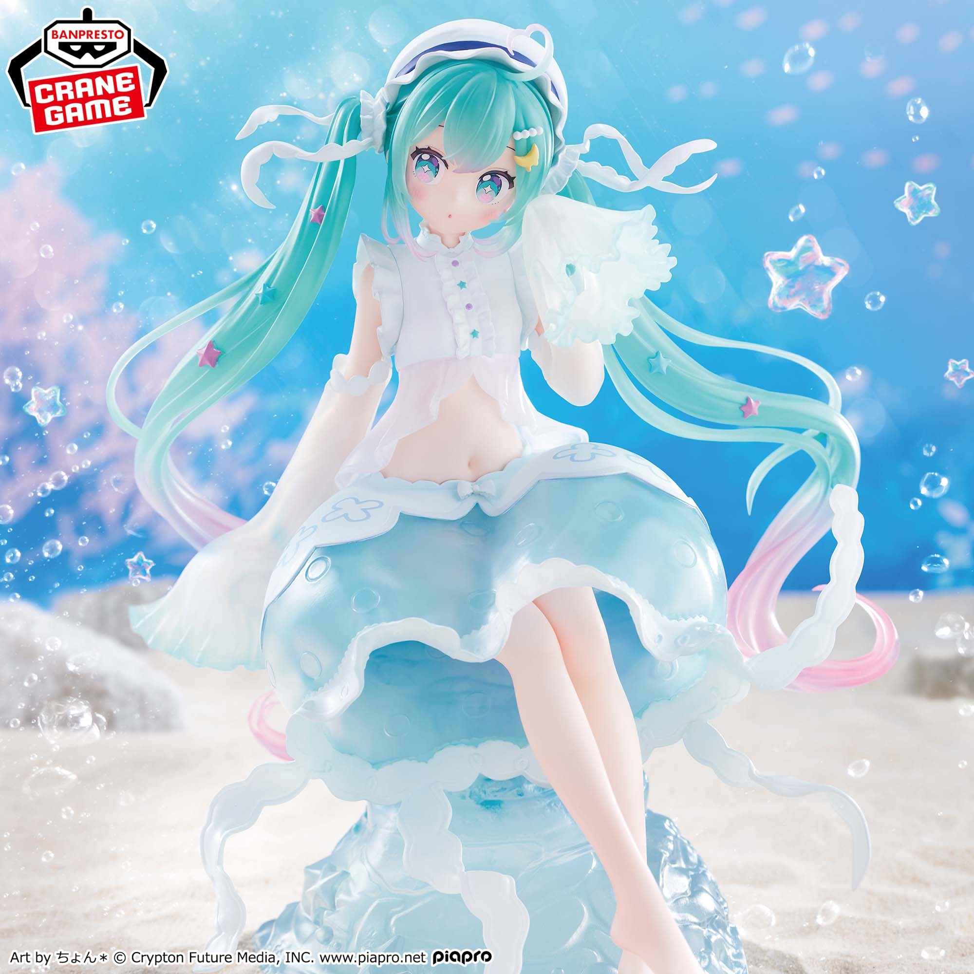 初音ミク BANPRESTO EVOLVE Clearluxe-くらげ-フィギュア 詳細イメージ