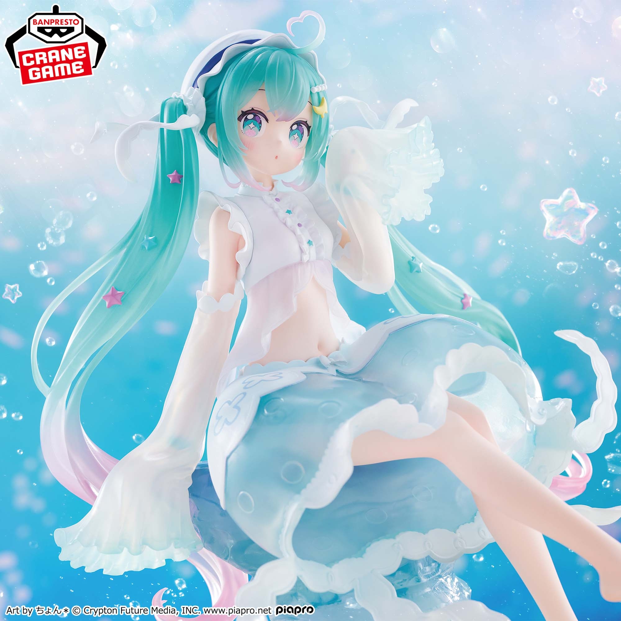 初音ミク BANPRESTO EVOLVE Clearluxe-くらげ-フィギュア 詳細イメージ