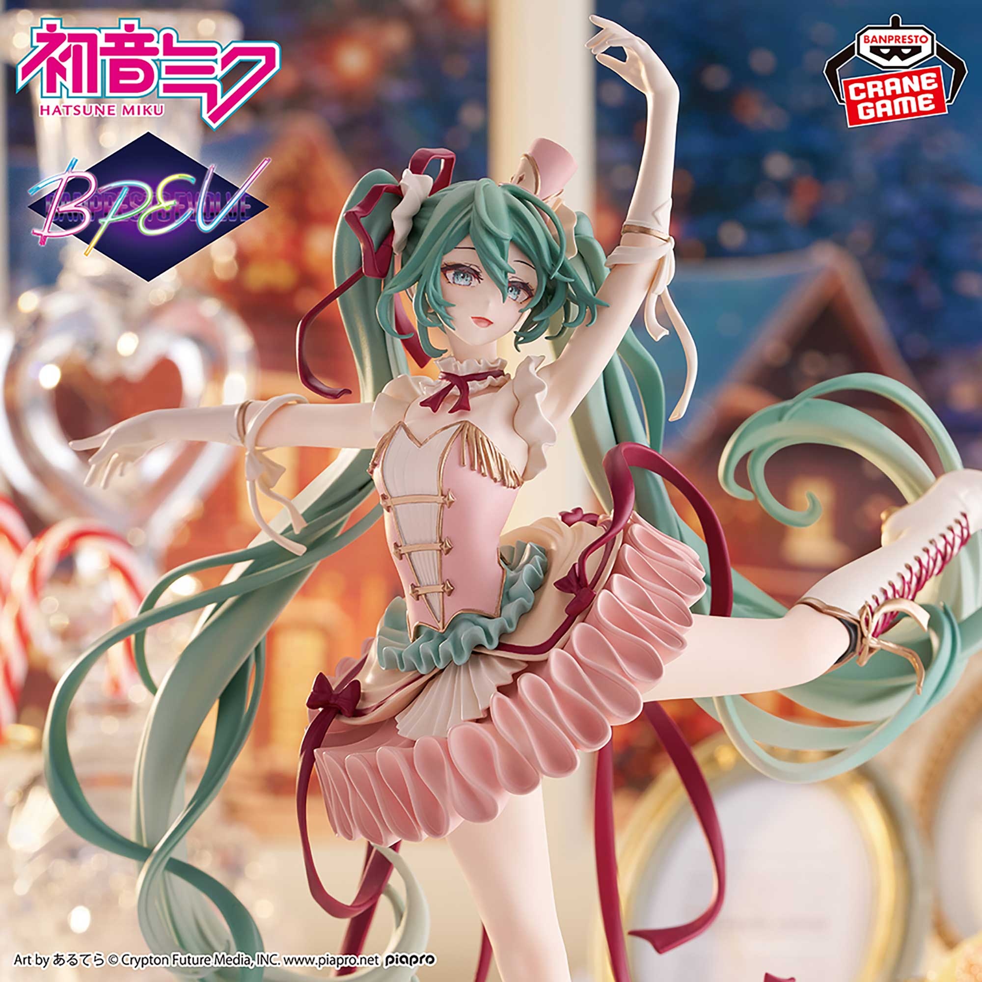 初音ミク BANPRESTO EVOLVE Classical tuning- 組曲「くるみ割り人形」より- フィギュア