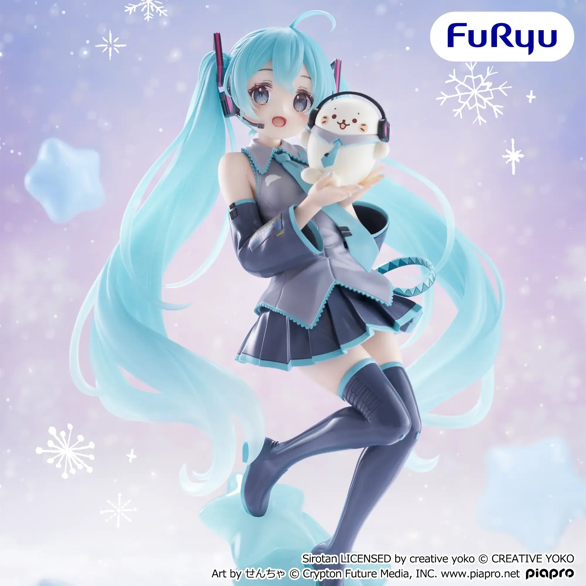しろたん×初音ミク Exc∞d Creative Figureーしろたん×初音ミクー 仕様イメージ