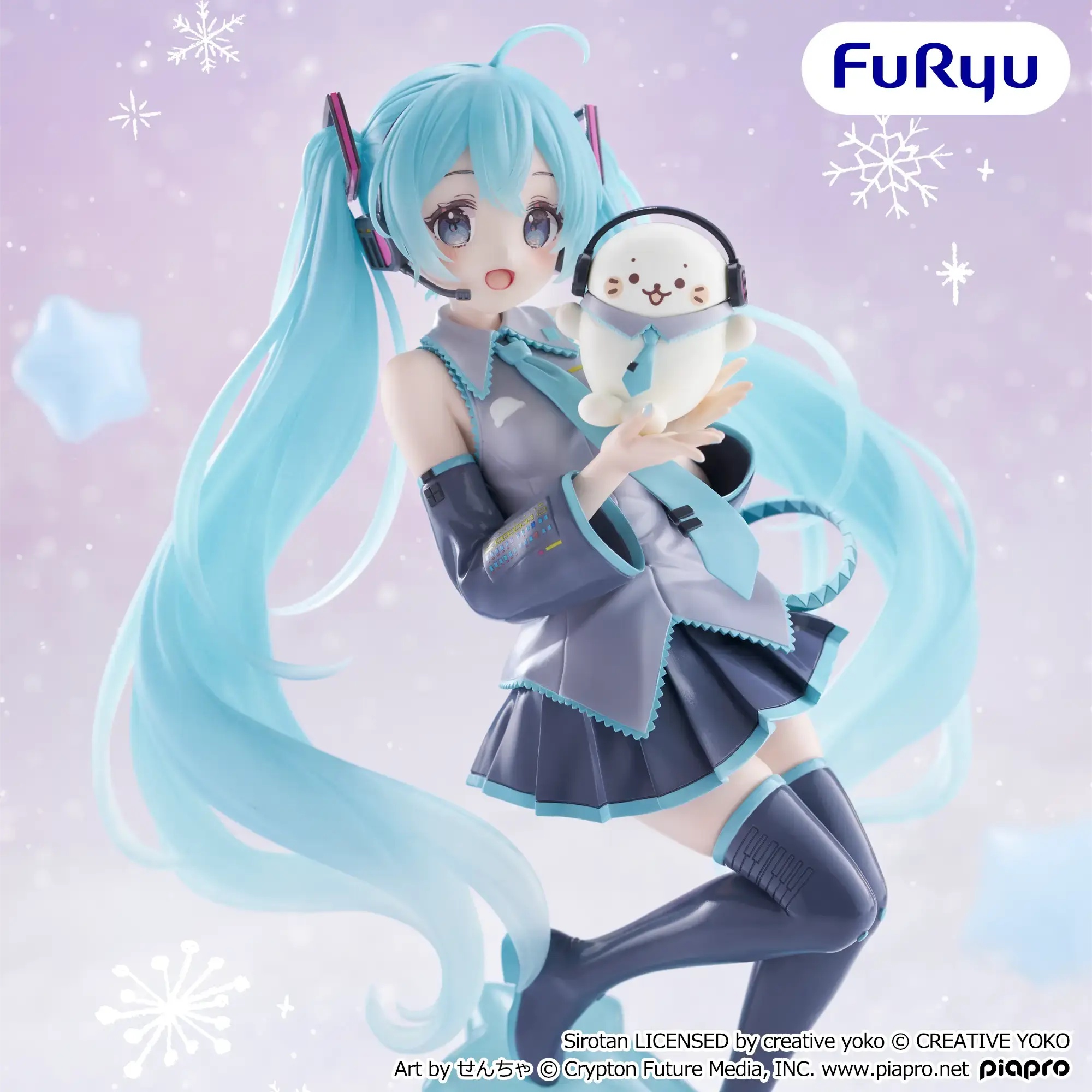 しろたん×初音ミク Exc∞d Creative Figureーしろたん×初音ミクー 詳細イメージ