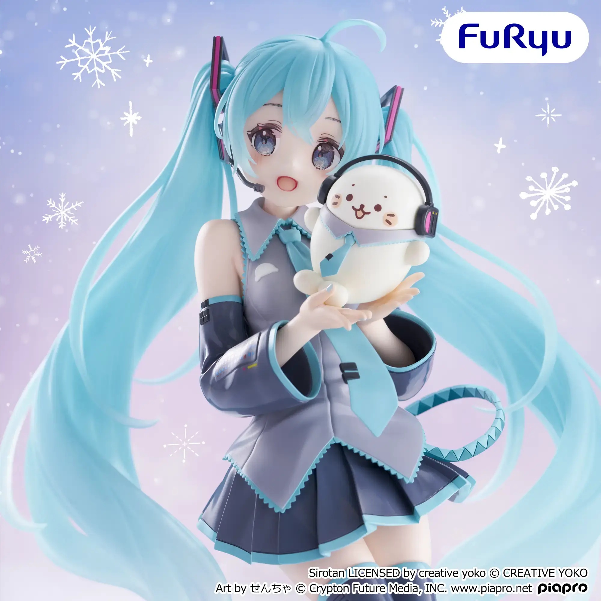 しろたん×初音ミク Exc∞d Creative Figureーしろたん×初音ミクー 詳細イメージ