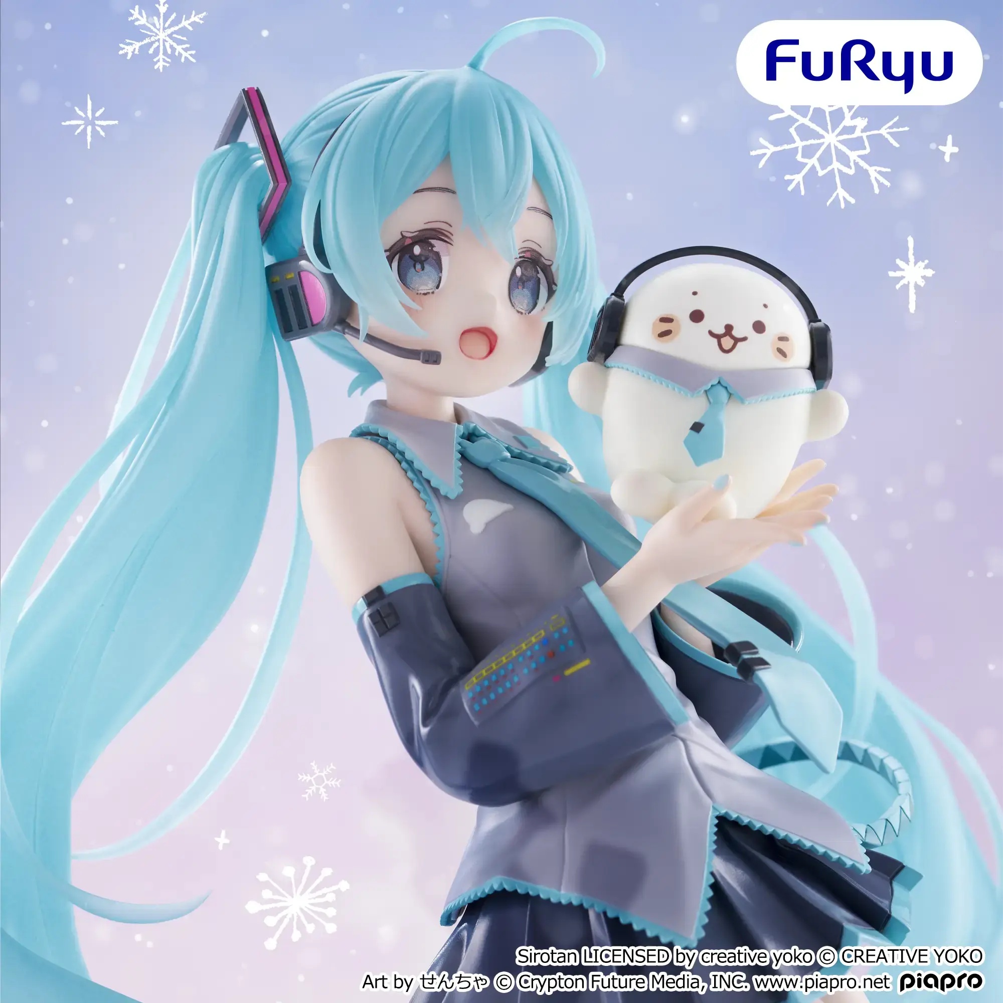 しろたん×初音ミク Exc∞d Creative Figureーしろたん×初音ミクー 詳細イメージ
