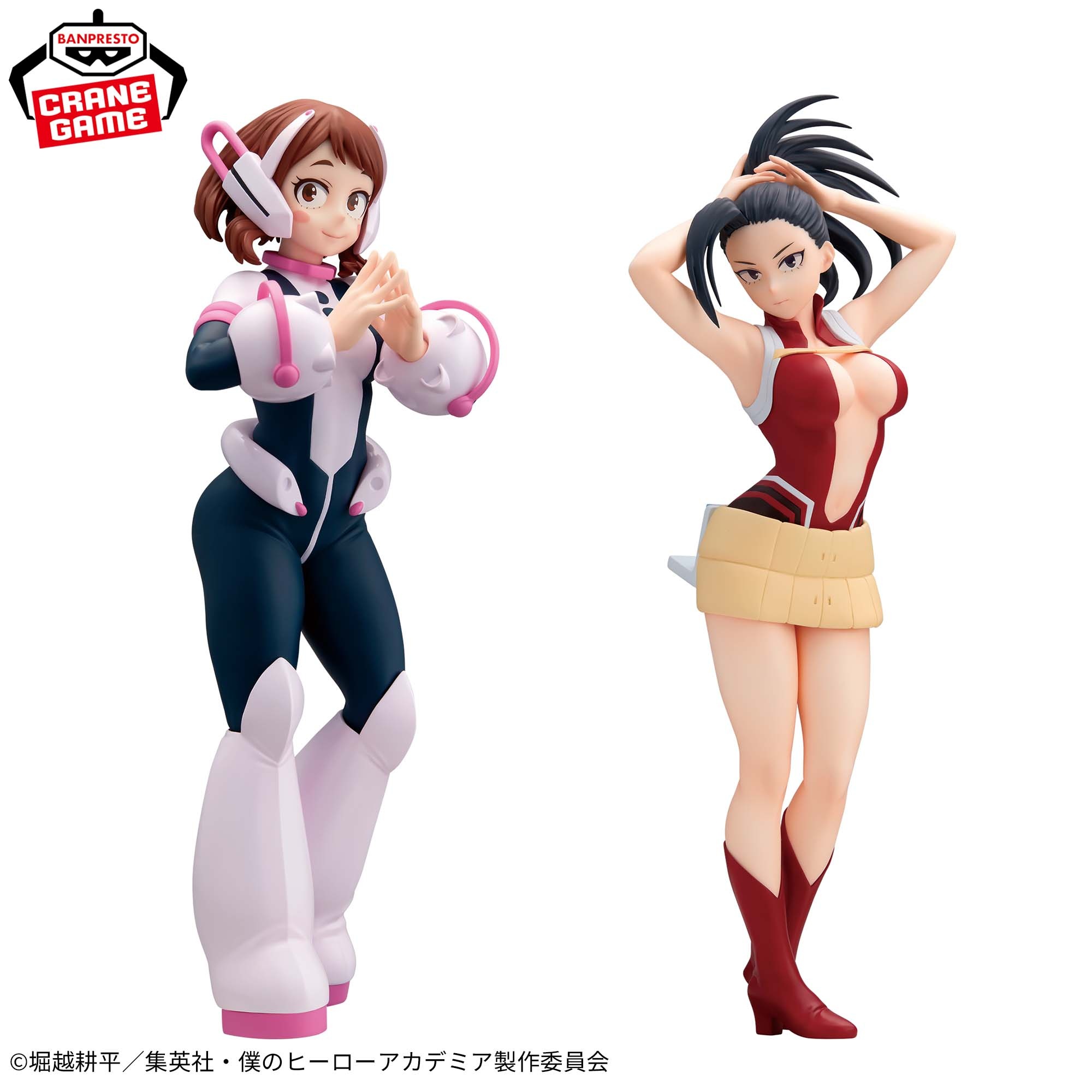 僕のヒーローアカデミア GLITTER&GLAMOURS-OCHACO URARAKA&MOMO YAOYOROZU- 仕様イメージ
