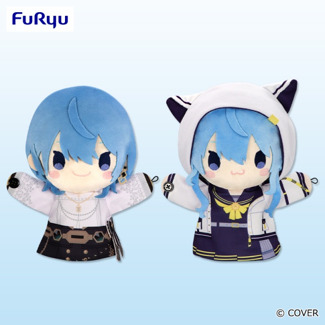 ホロライブプロダクション星街すいせい パペットぬいぐるみ②