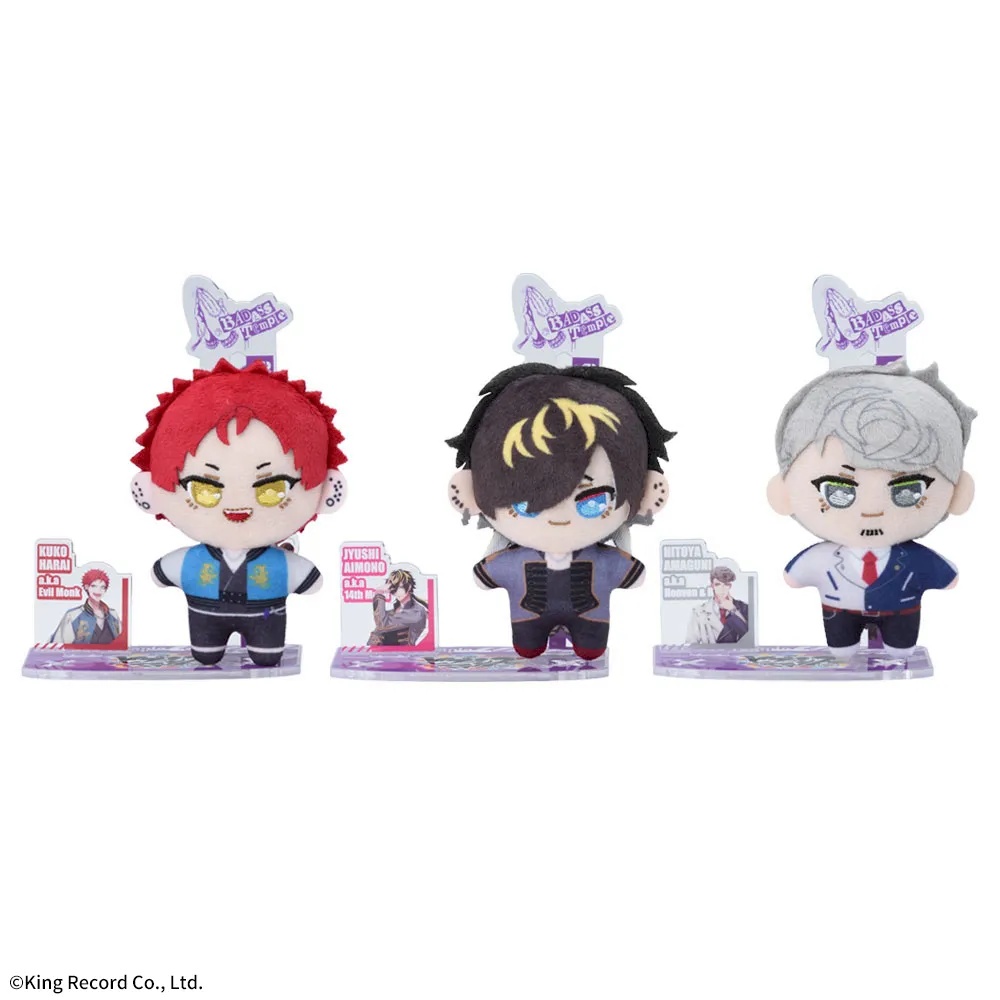 【ヒプノシスマイク】Bad Ass Templeのアクぬい がオンクレに登場!アクリルとぬいぐるみの組み合わせが新しい!【プライズ】