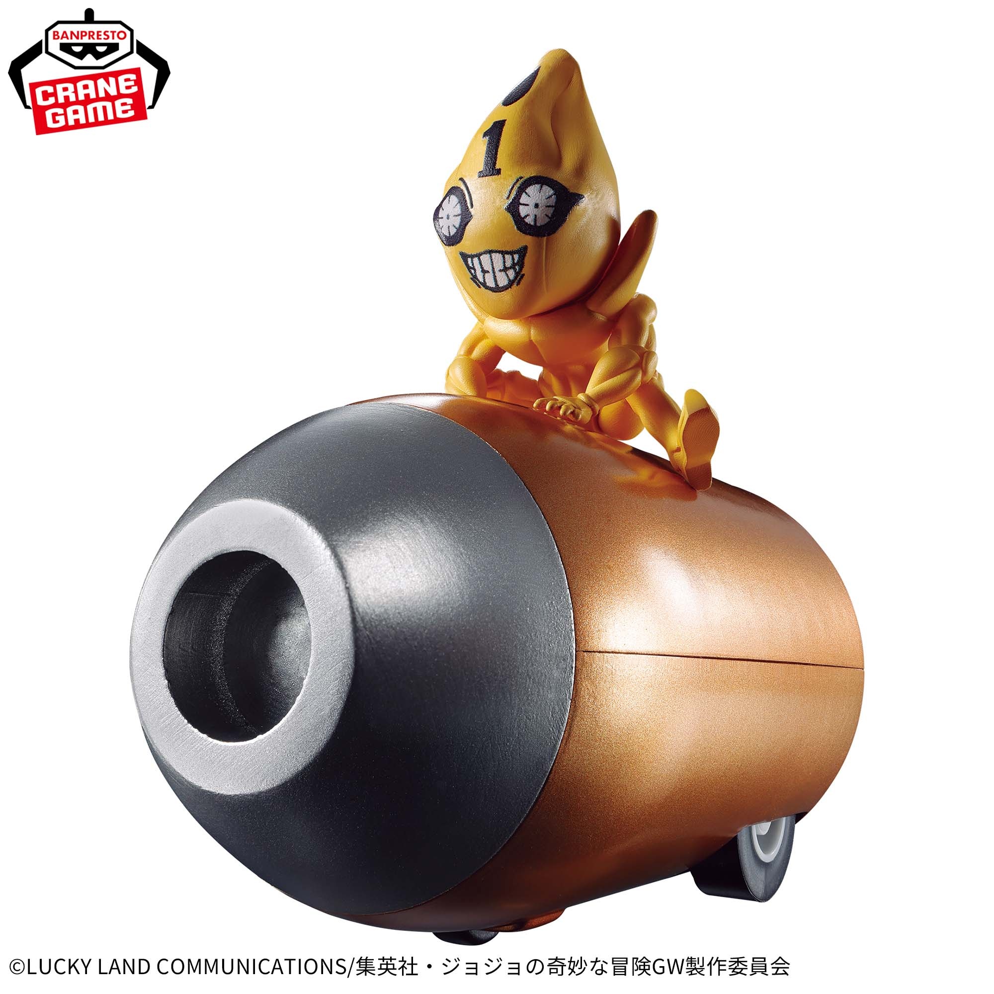 ジョジョの奇妙な冒険 黄金の風 プルバックカー S・P 詳細イメージ
