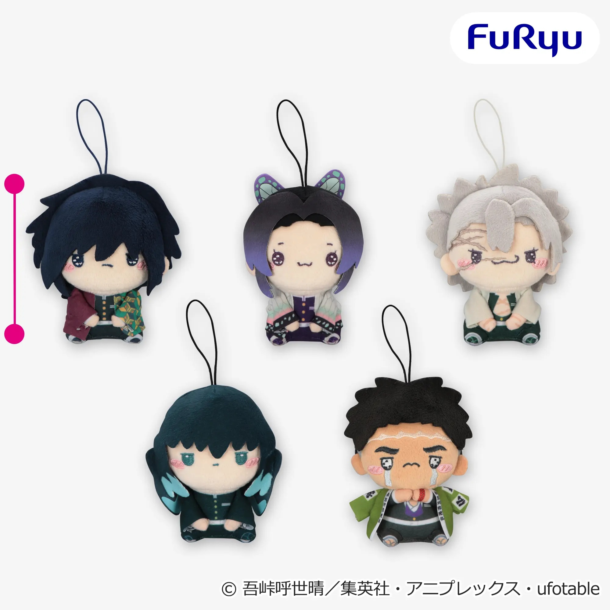 【鬼滅の刃】人気キャラのもちぴこマスコットがオンクレに登場!もちっとしたフォルムがたまらない!【プライズ】