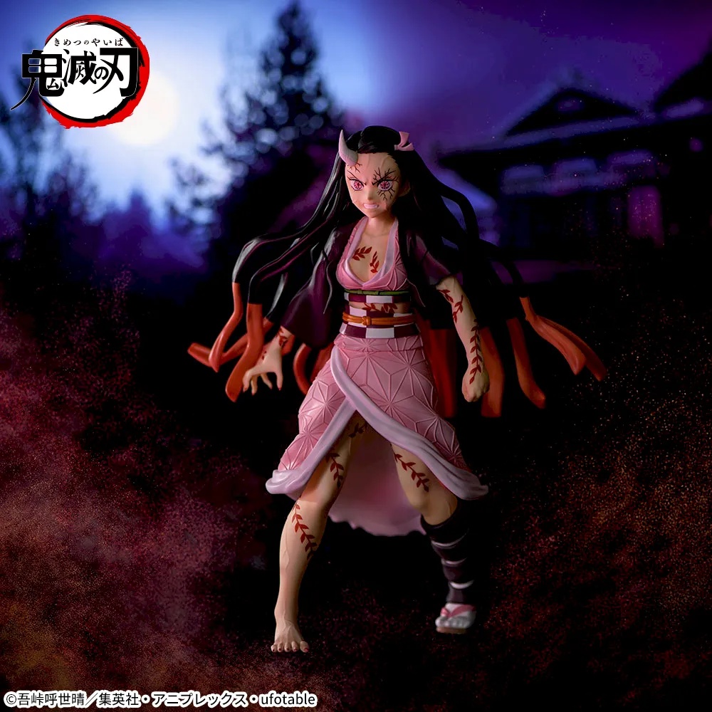 アニメ「鬼滅の刃」　FIGURIZMα　‐竈門禰󠄀豆子‐鬼化進行時Ver.