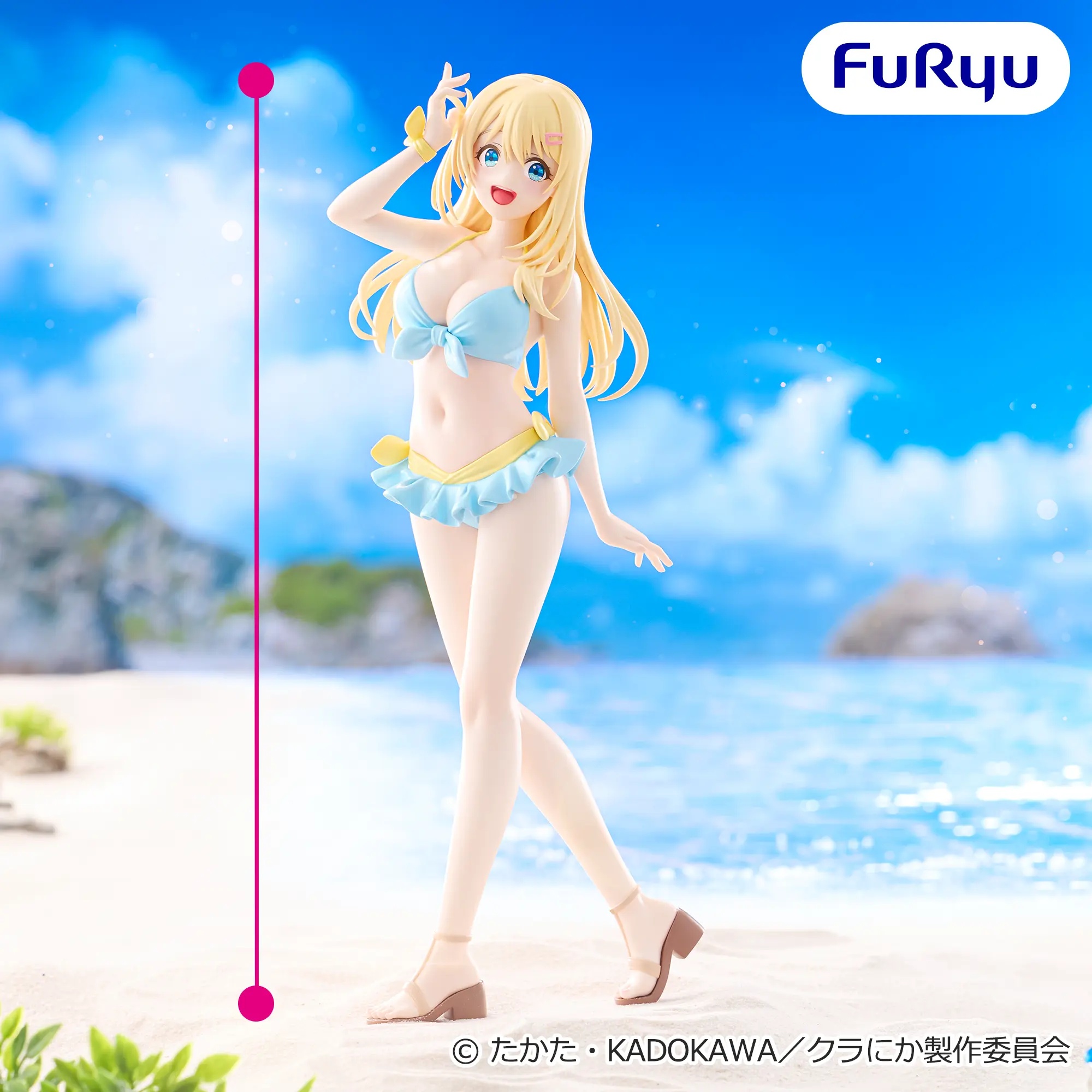 【クラにか】天海夕のムチュートフィギュアがオンクレに登場!可愛らしいポーズで立体化!【プライズ】