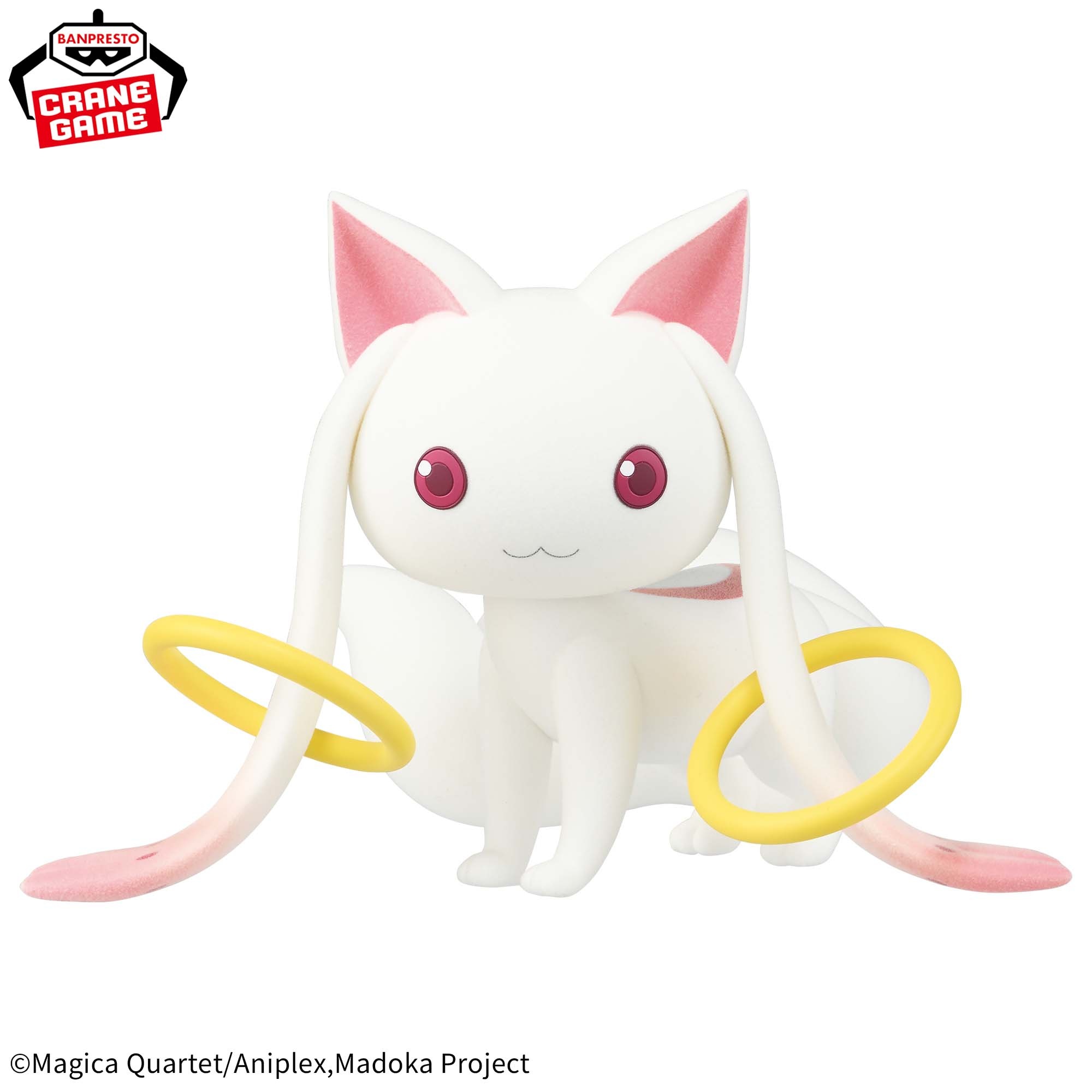 劇場版 魔法少女まどか☆マギカ〈ワルプルギスの廻天〉 Fluffy Puffy BIG~キュゥべえ~ 仕様イメージ