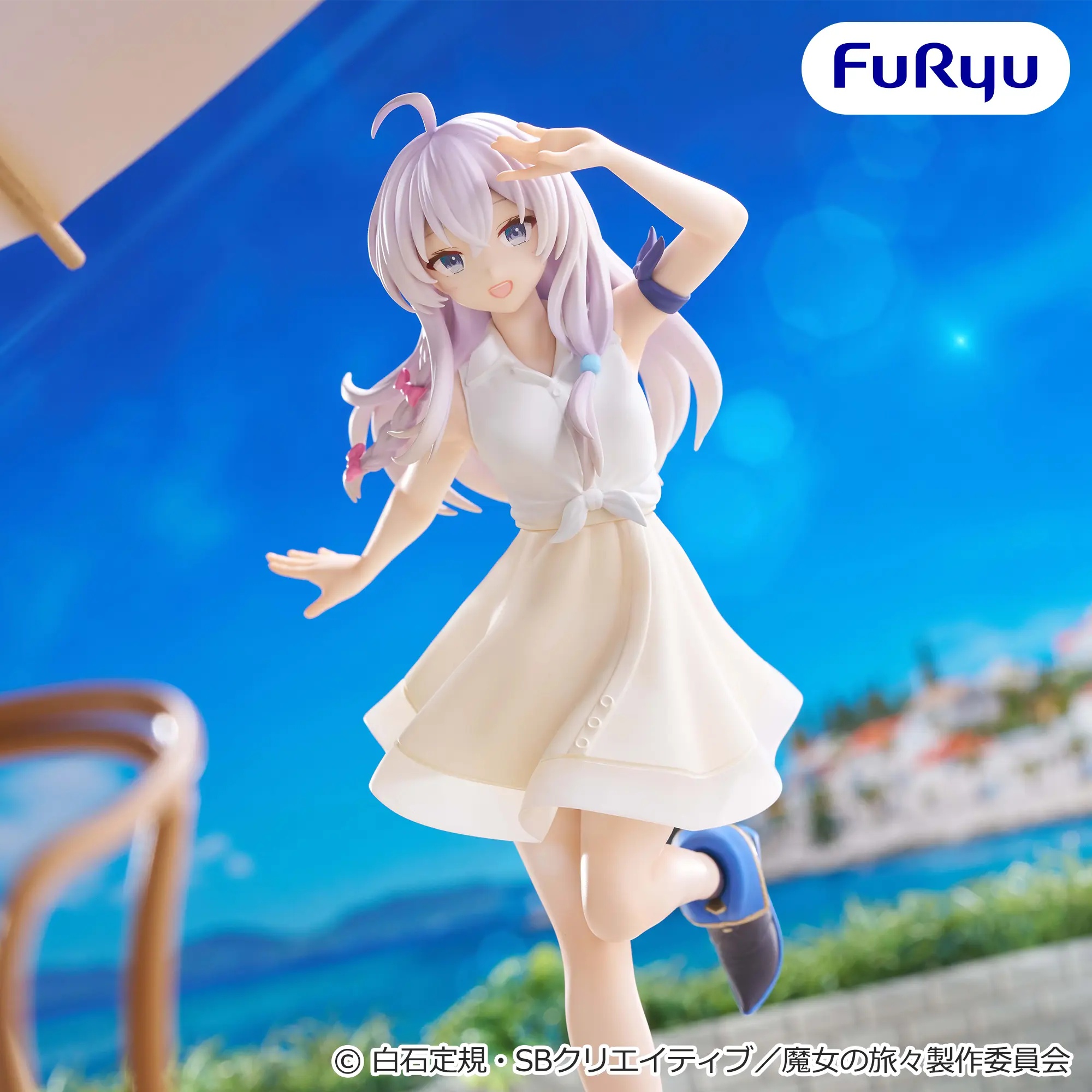 魔女の旅々 ムチュートフィギュアーイレイナ・ホワイトver.ー 詳細イメージ