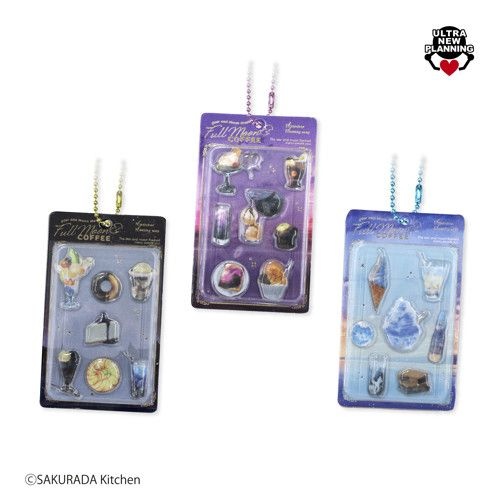 【満月珈琲店】moon sweet seal キーホルダーがオンクレに登場!幻想的なスイーツモチーフが可愛い!【プライズ】