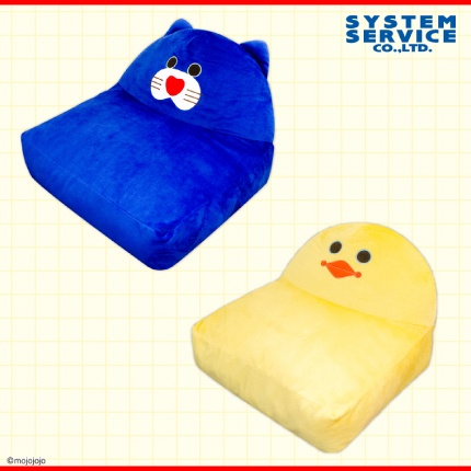 【mojojojo】青ネコと黄ヒヨコのぬいぐるみソファーがオンクレに登場!約43cmのふわふわ感がたまらない!【プライズ】