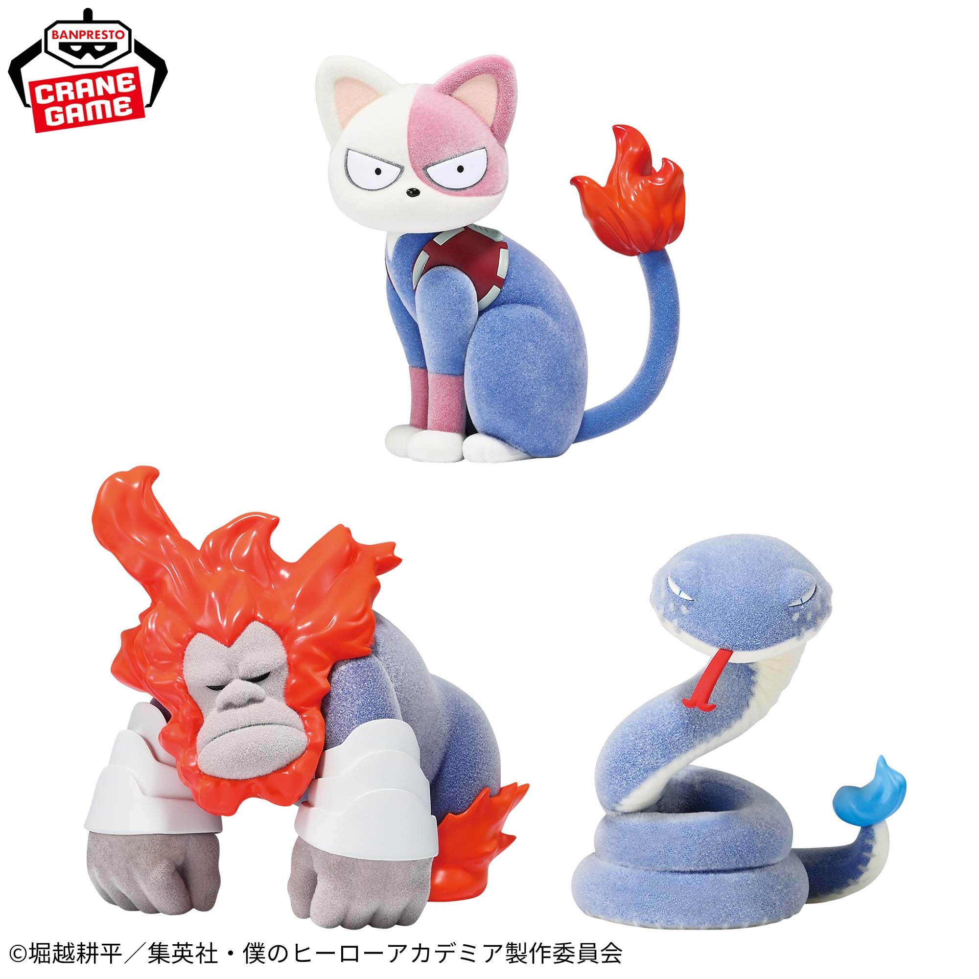 僕のヒーローアカデミア Fluffy Puffy~ショートキャット&ゴリラゴリラゴリラ&ダビヘビ~ 仕様イメージ