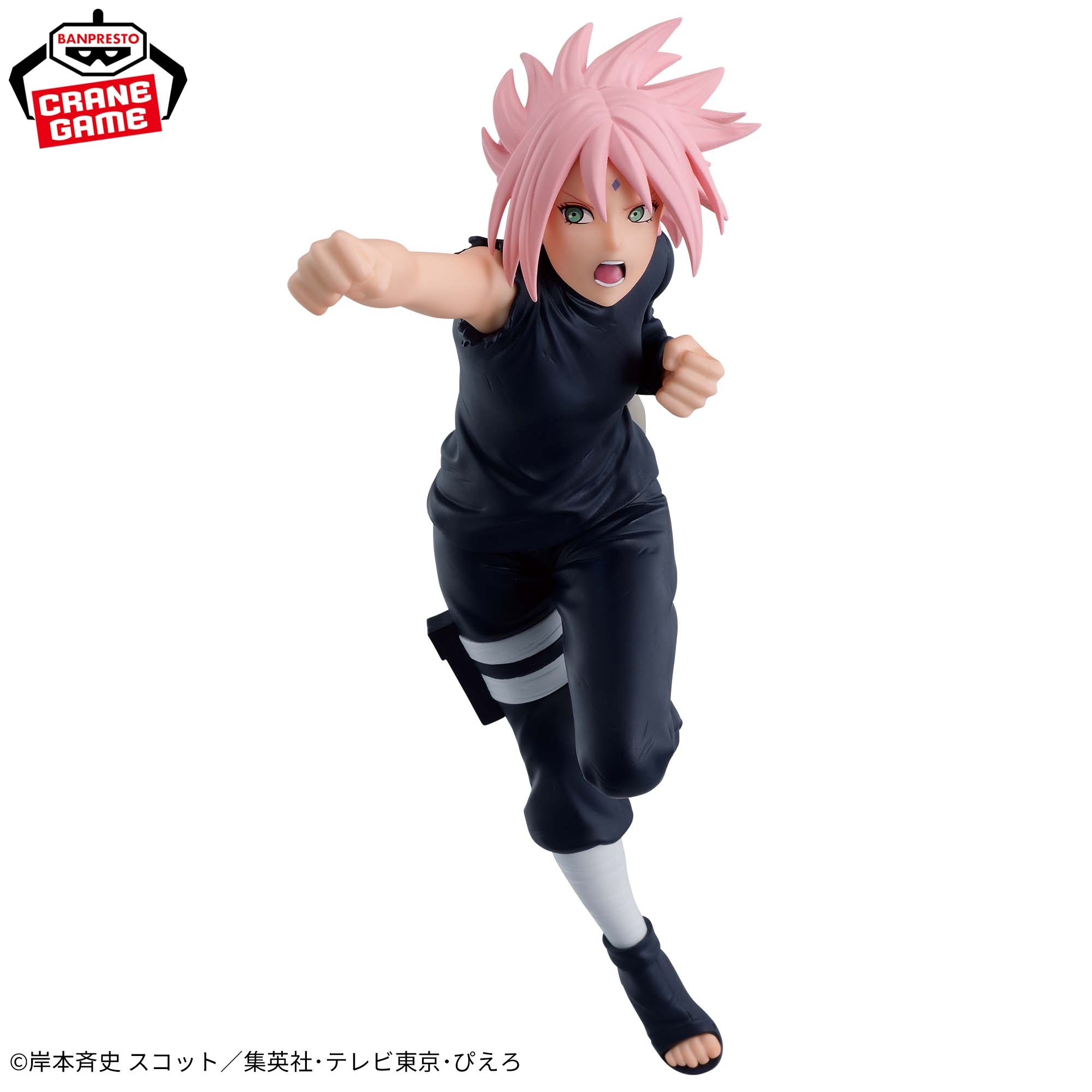 -NARUTO 72 series- 71 VIBRATION STARS-HARUNO SAKURA- 仕様イメージ
