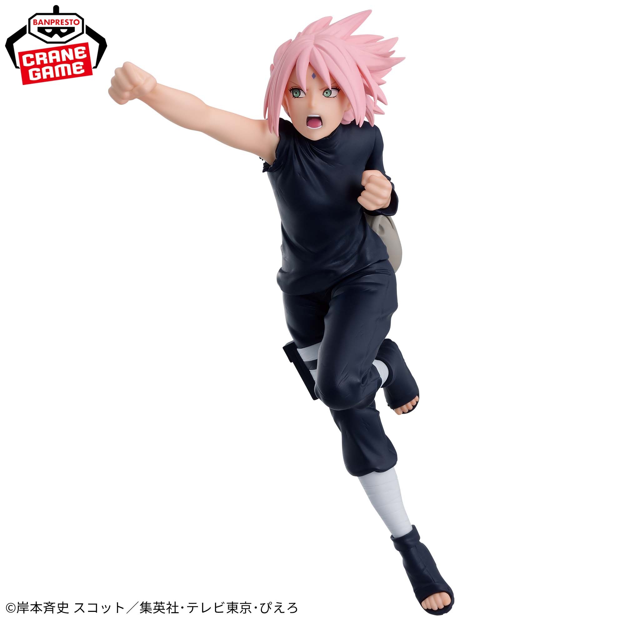 -NARUTO 72 series- 71 VIBRATION STARS-HARUNO SAKURA- 詳細イメージ