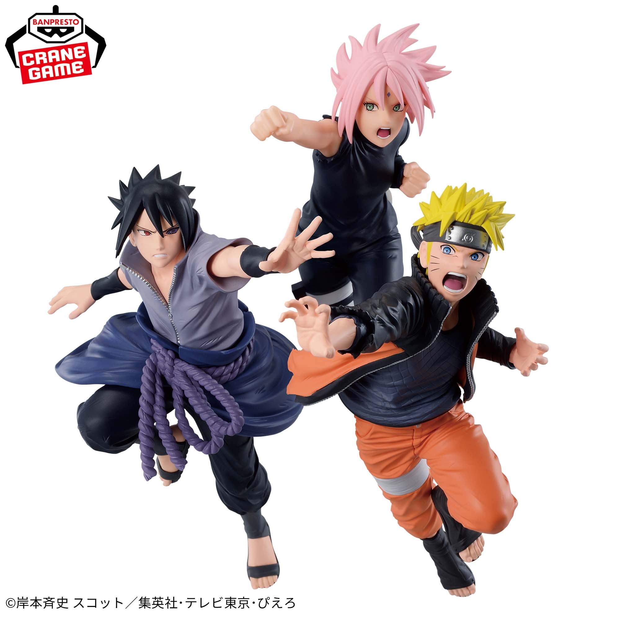 -NARUTO 72 series- 71 VIBRATION STARS-HARUNO SAKURA- 詳細イメージ