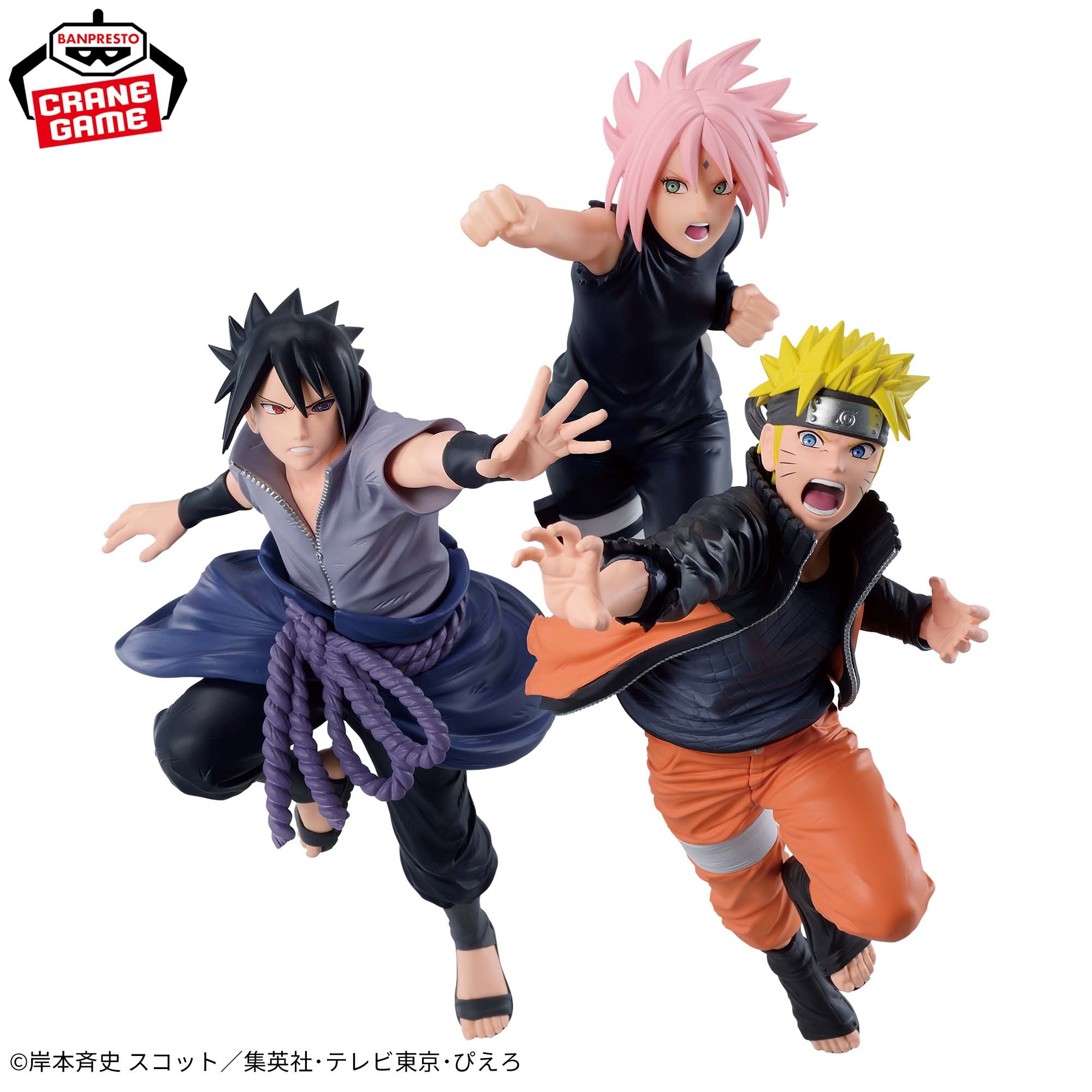 ナルト】うちはサスケのプライズフィギュアがNARUTO 72 seriesより