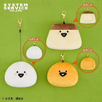 【お文具といっしょ】お文具さんたちのリール付きパスケースがオンクレに登場!リール付きで使い勝手も抜群!【プライズ】