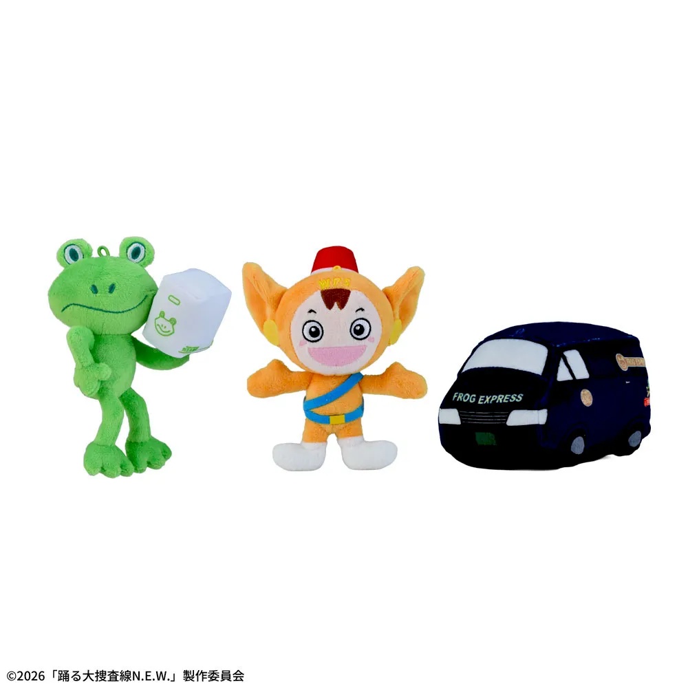 【踊る大捜査線 N.E.W. N.E.W.】カエル急便と湾岸くんのマスコットがオンクレに登場!懐かしのキャラクターたちが勢ぞろい!【プライズ】
