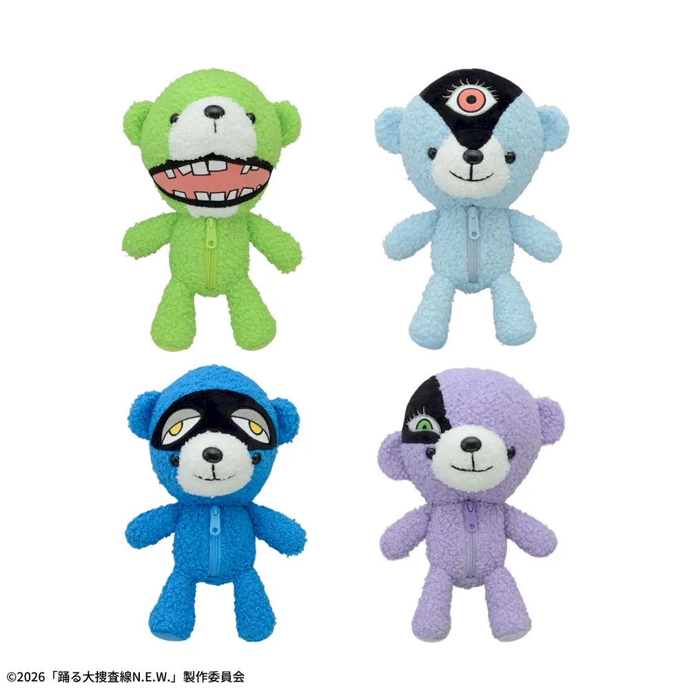 【踊る大捜査線 N.E.W.】セブンベアのぬいぐるみがオンクレに登場!個性豊かな4種のデザインに注目!【プライズ】