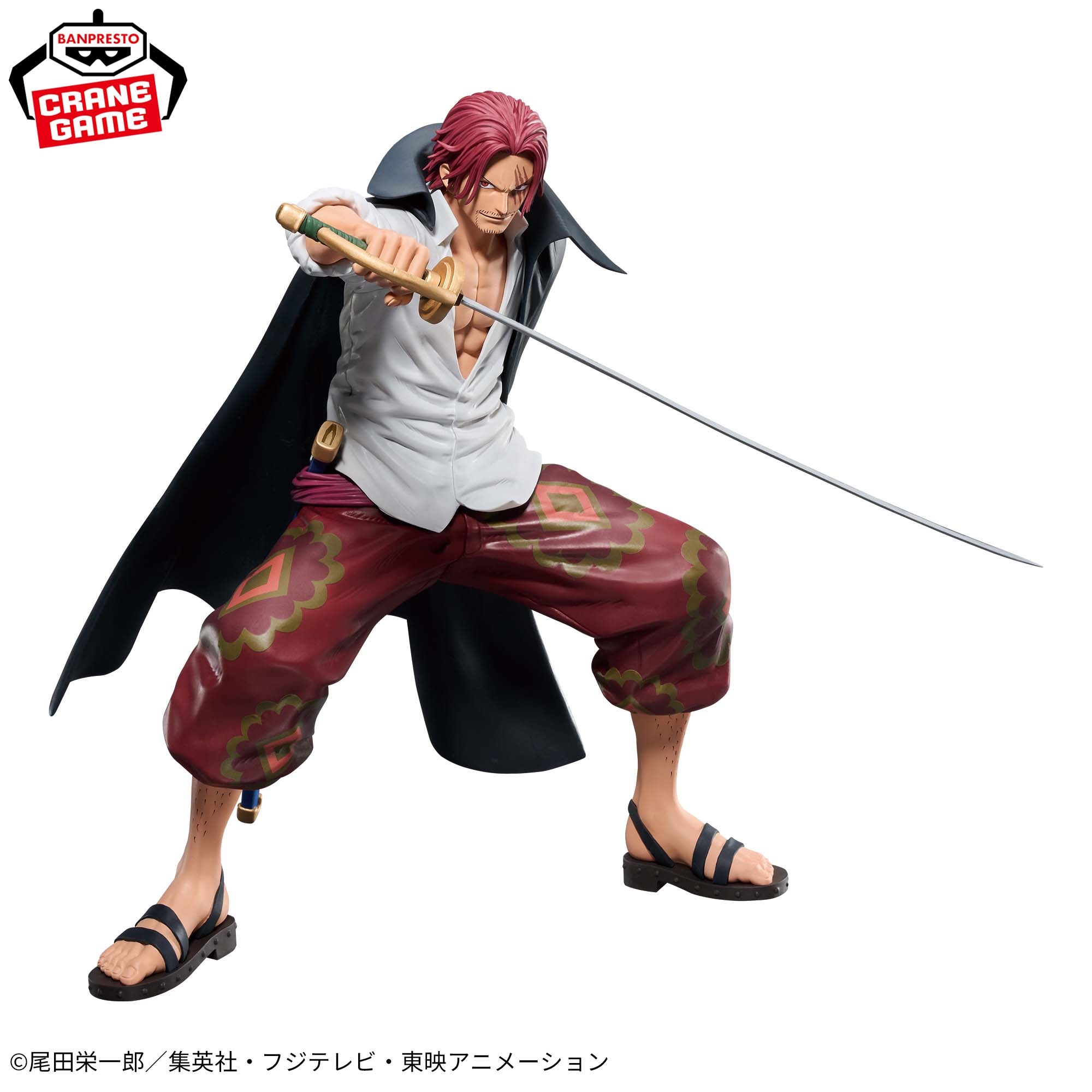 ワンピース Grandista-SHANKS-Ⅱ 仕様イメージ