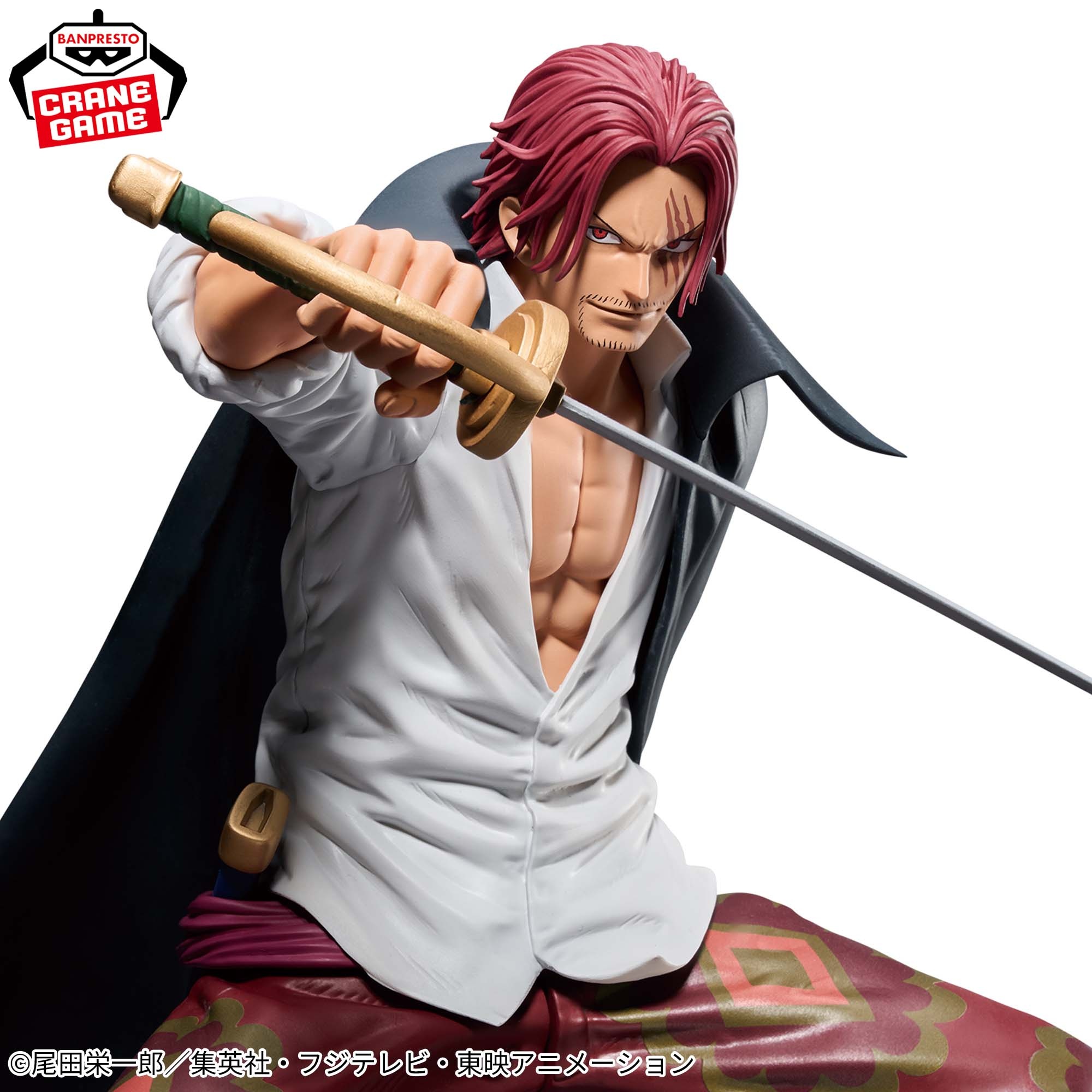 ワンピース Grandista-SHANKS-Ⅱ 詳細イメージ