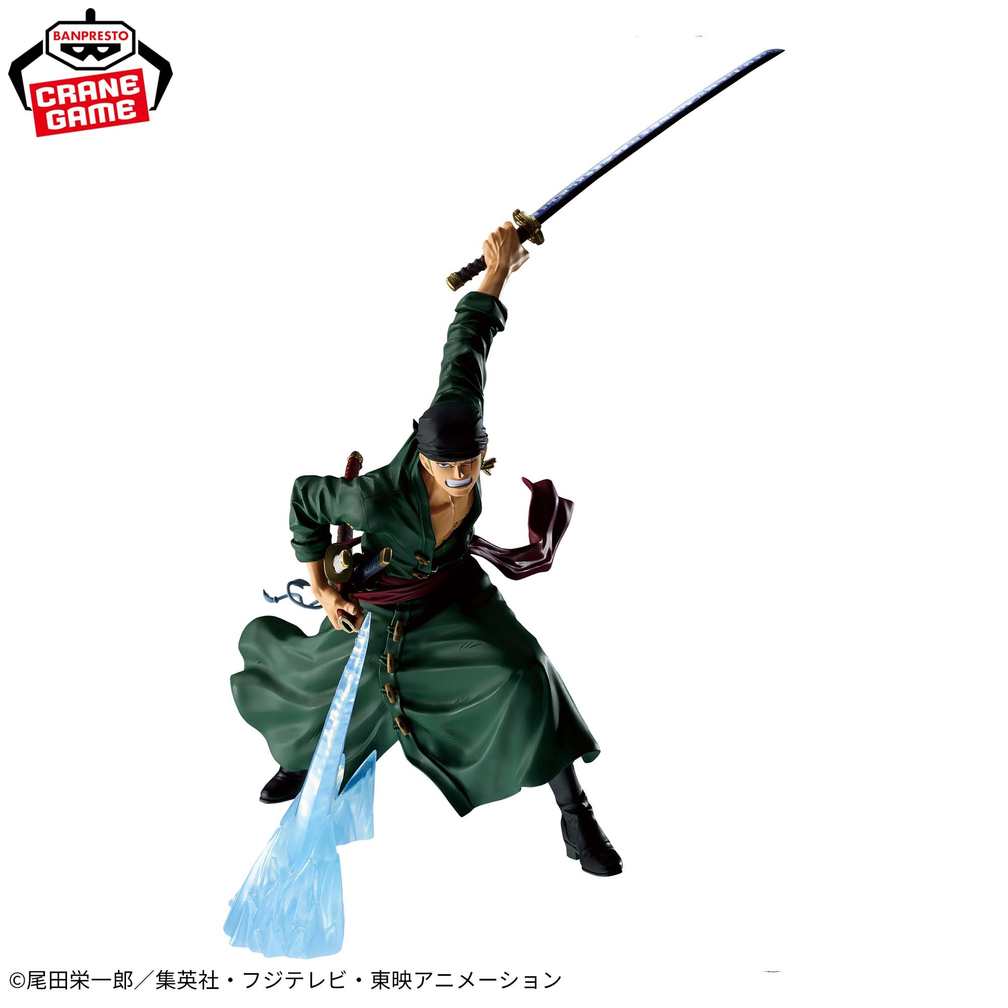ワンピース MAXIMATICPLUS RORONOA ZORO 仕様イメージ