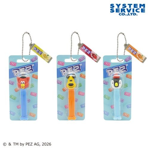 PEZ ミニフィギュアキーチェーン Part2