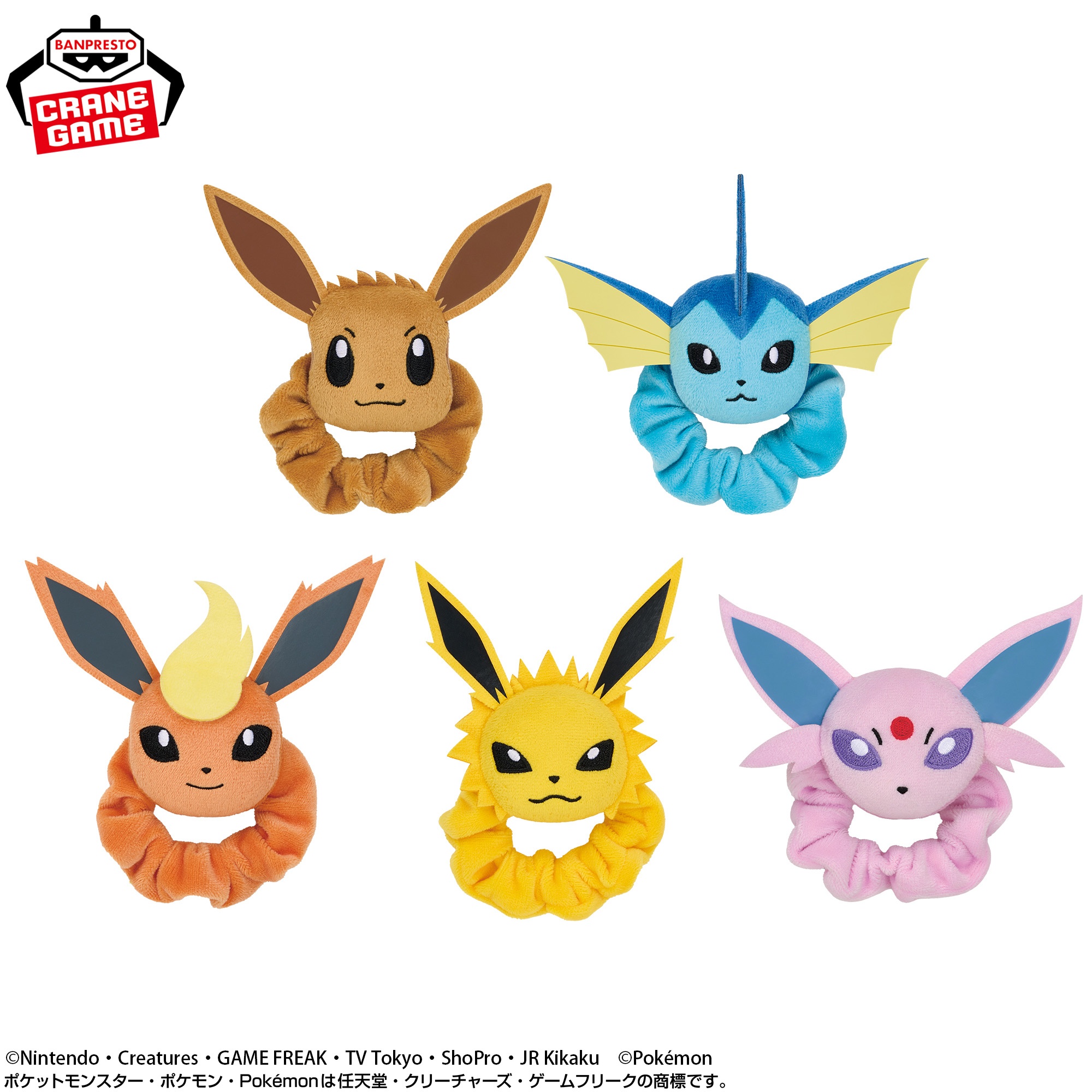ポケットモンスター フェイスぬいぐるみバンド イーブイフレンズ～イーブイ・ブラッキー・リーフィア・グレイシア・ニンフィア～ 仕様イメージ