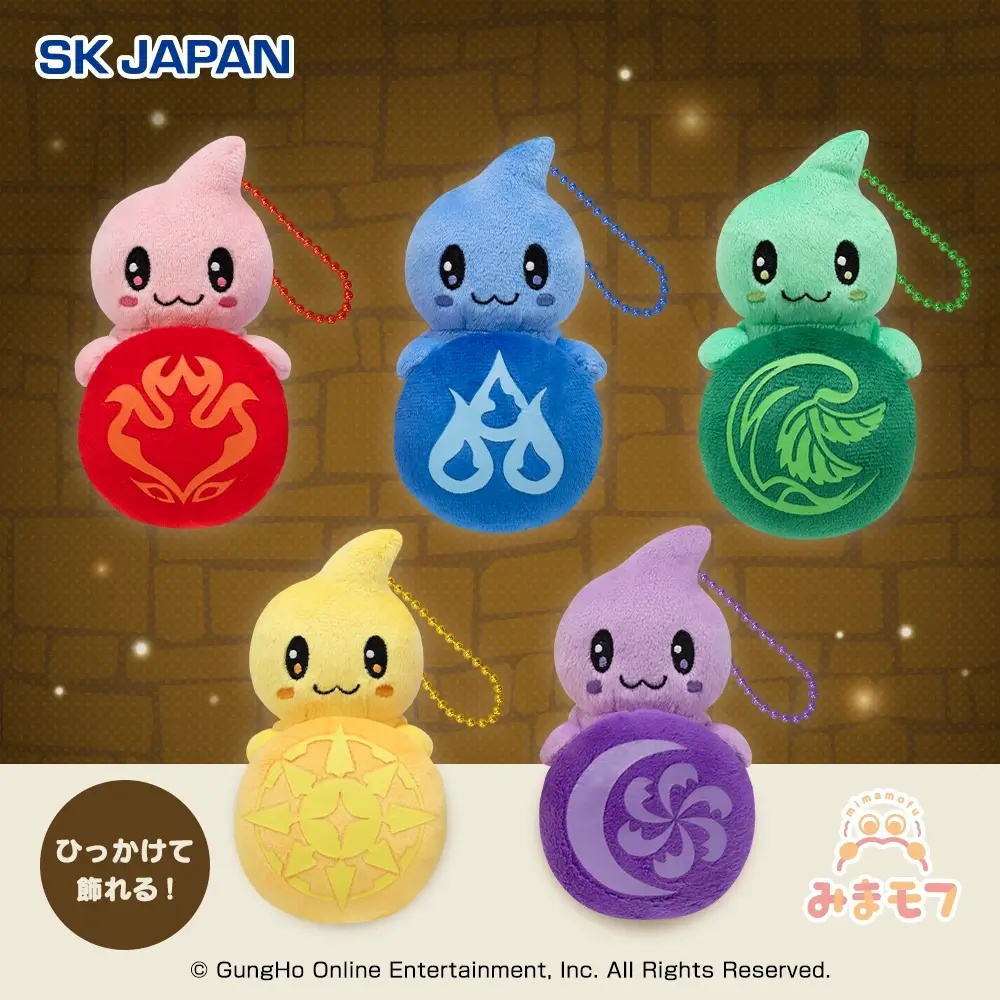 パズル&ドラゴンズ みまモフリットマスコット