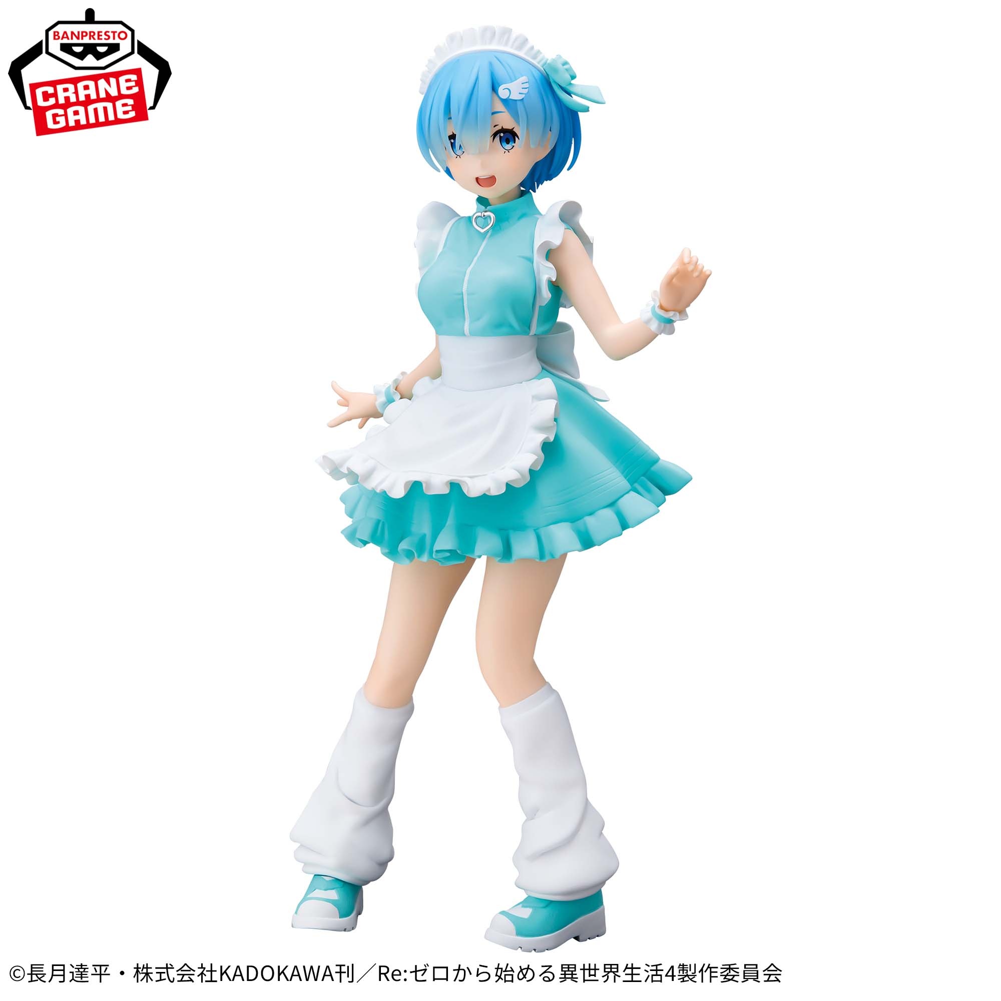 Re:ゼロから始める異世界生活 GLITTER&GLAMOURS-REM-JERSEY Maid ver. 仕様イメージ