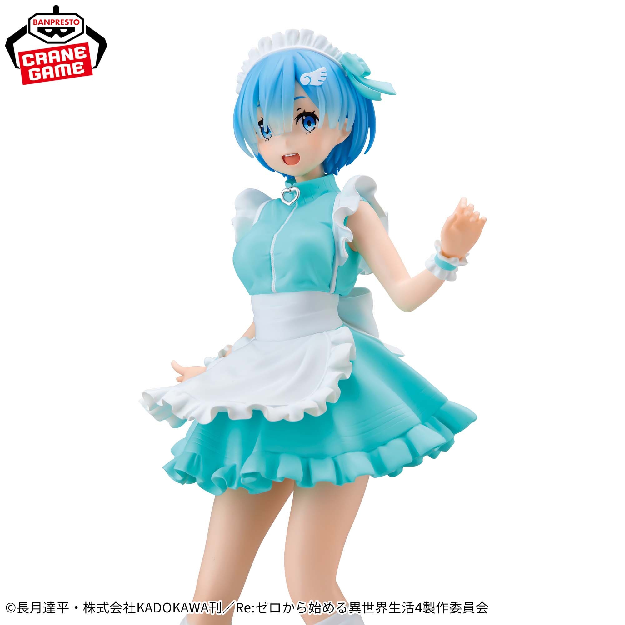 リゼロ】レムのジャージメイドフィギュアがオンクレに登場！普段とは