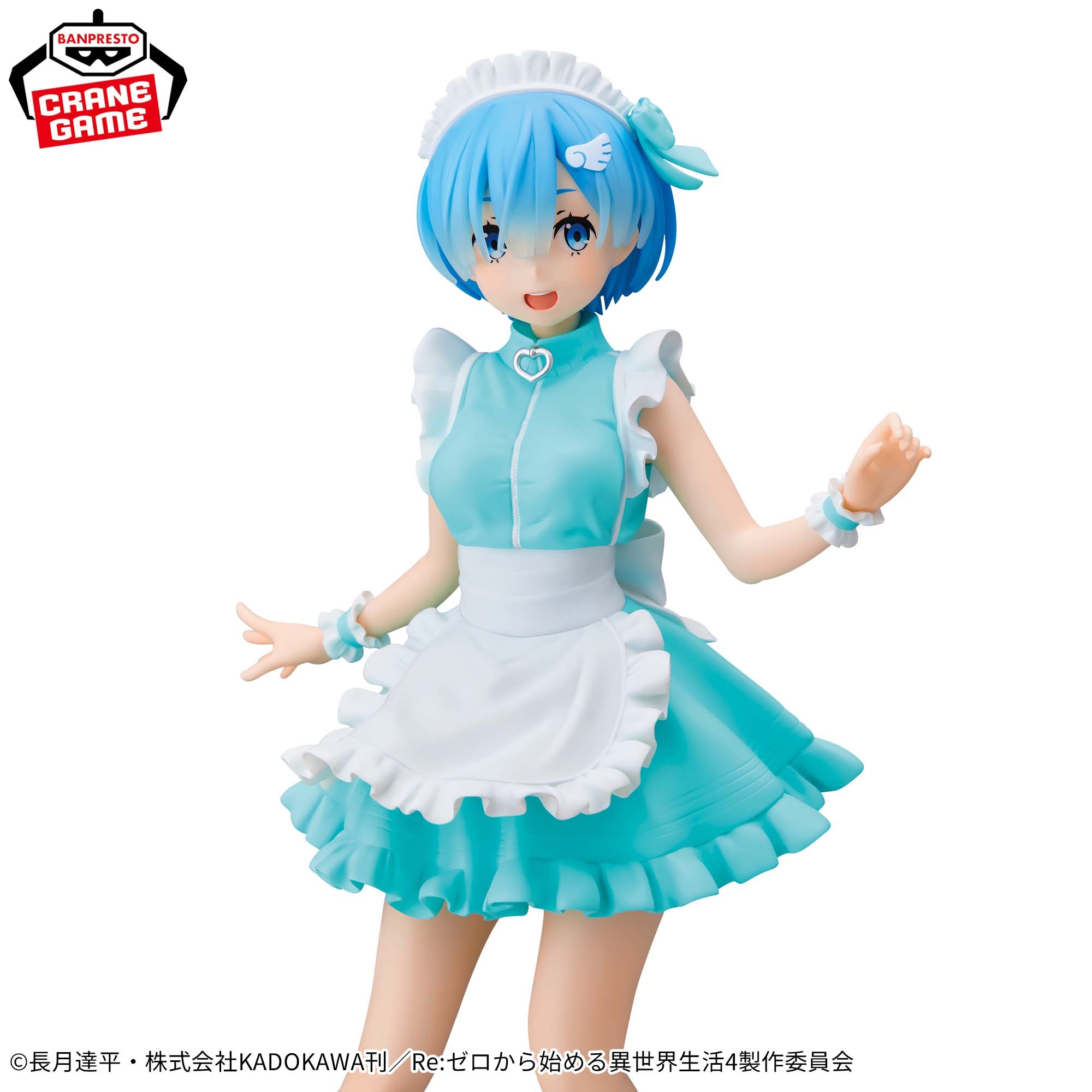Re:ゼロから始める異世界生活 GLITTER&GLAMOURS-REM-JERSEY Maid ver. 詳細イメージ