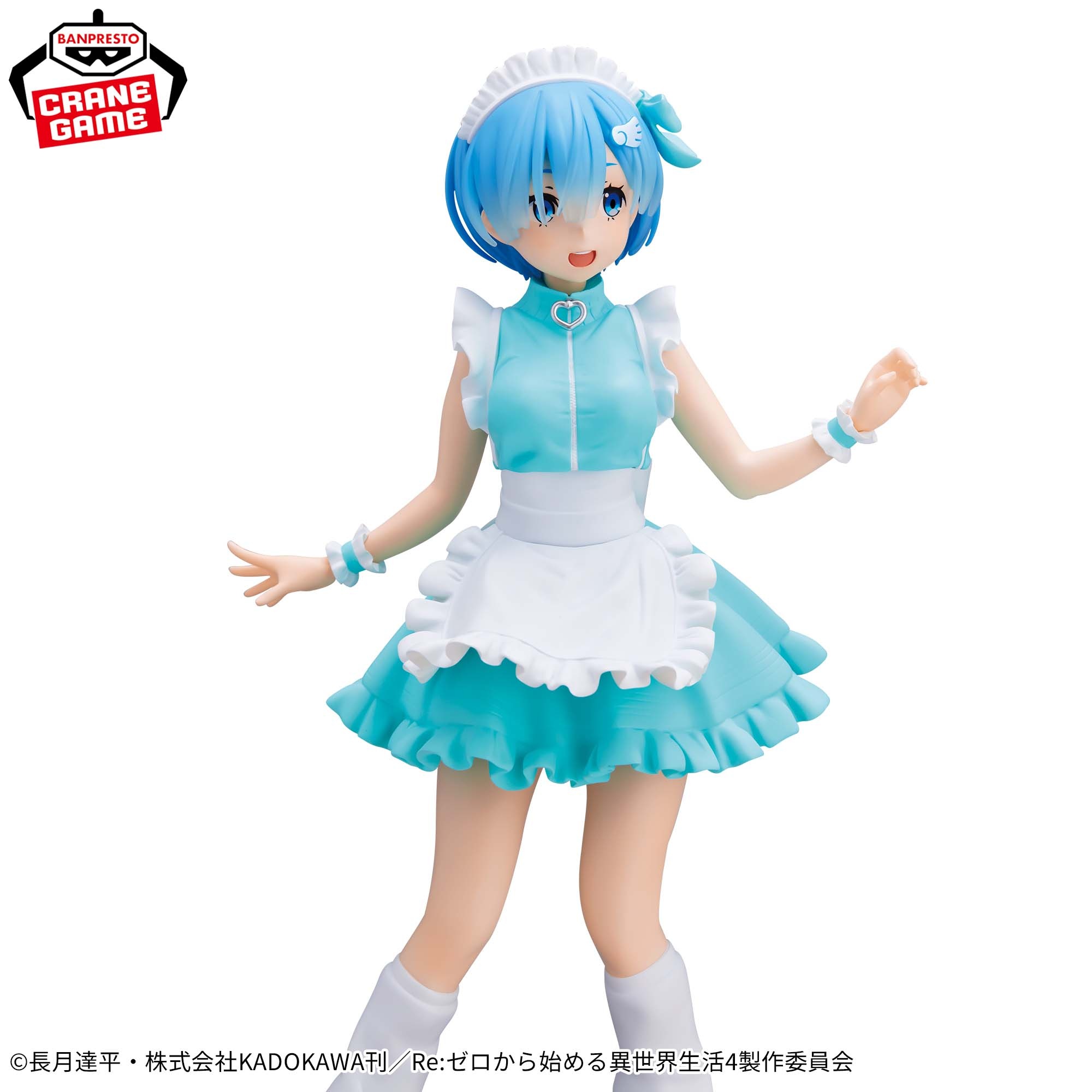Re:ゼロから始める異世界生活 GLITTER&GLAMOURS-REM-JERSEY Maid ver. 詳細イメージ