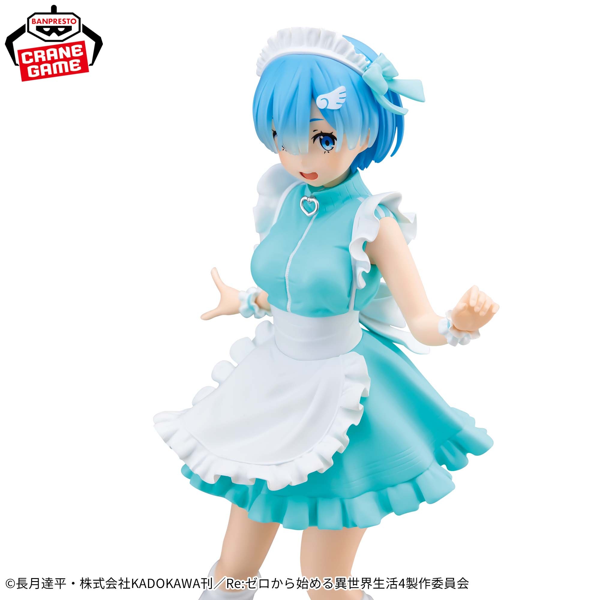 Re:ゼロから始める異世界生活 GLITTER&GLAMOURS-REM-JERSEY Maid ver. 詳細イメージ