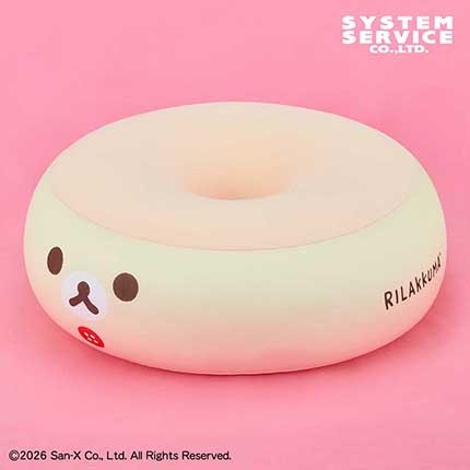 【リラックマ】コリラックマのビーズクッションがオンクレに登場!プレミアムDXのXLサイズでもちもち癒やし空間!【プライズ】