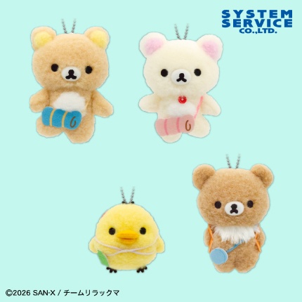 【リラックマ】リラックマたちのピクニックマスコットキーチェーンがオンクレに登場!お出かけ気分が味わえる可愛さ!【プライズ】