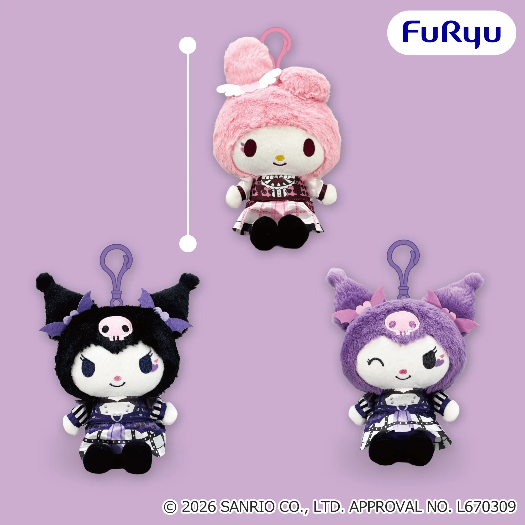 【サンリオ】マイメロディ・クロミのくりっぴぃぬいぐるみがオンクレに登場!クロミのバースデーパーティーをテーマにした可愛いデザイン!【プライズ】