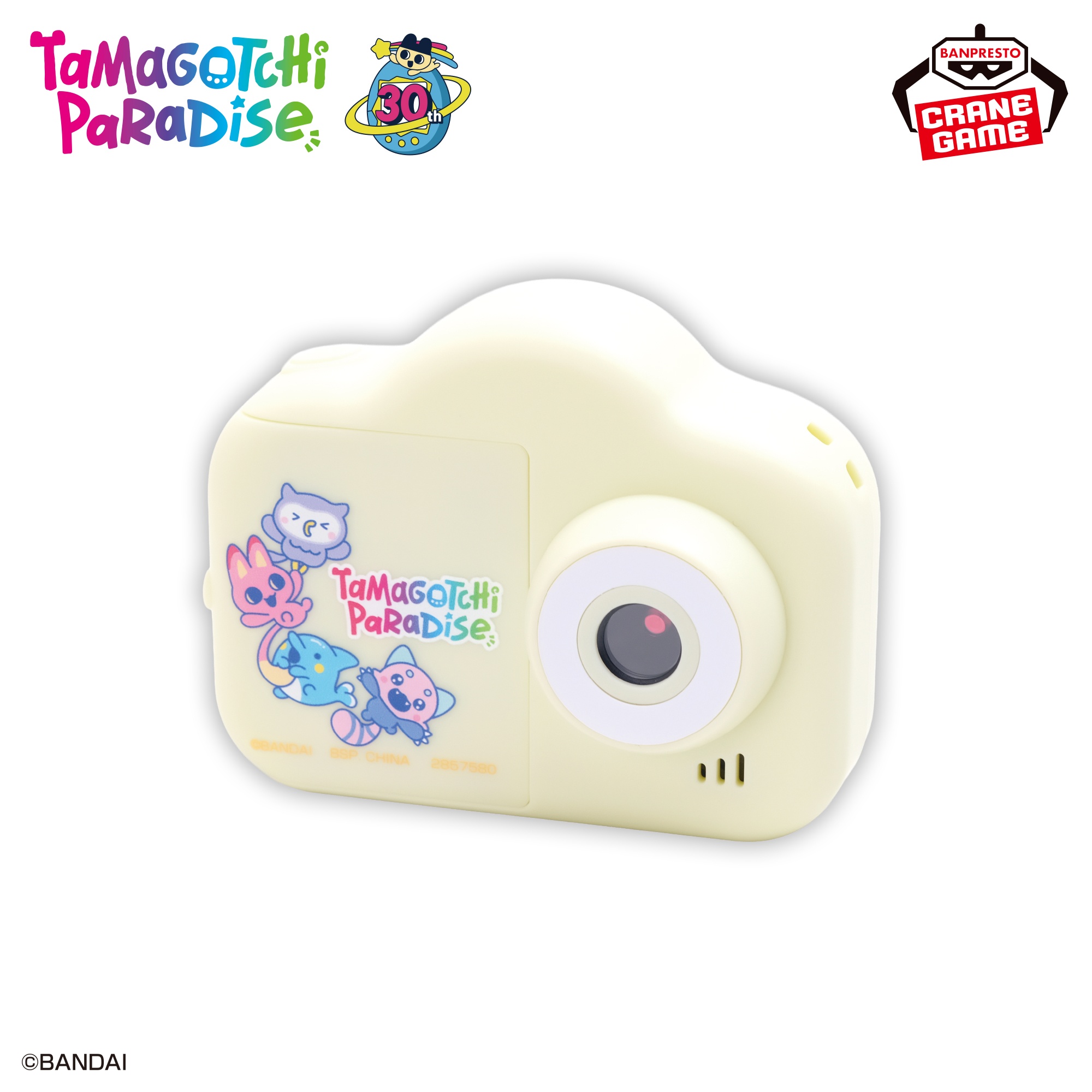 たまごっち トイカメラ～Tamagotchi Paradise～ 仕様イメージ