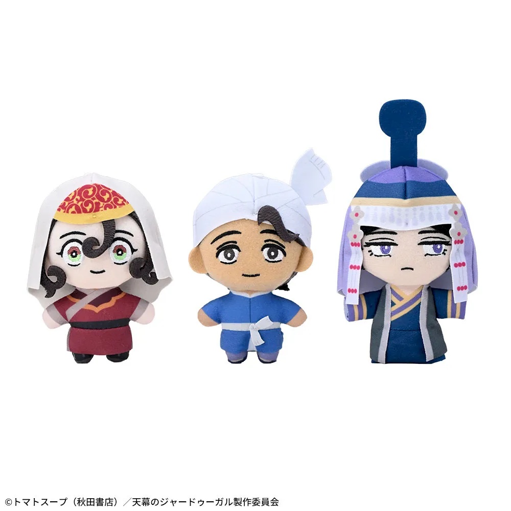 【天幕のジャードゥーガル】「ジャードゥーガル」マスコットがオンクレに登場!可愛らしいデフォルメデザインがたまらない全3種!【プライズ】